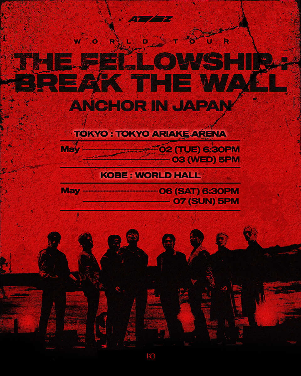 ATEEZ WORLD TOUR [THE FELLOWSHIP : BREAK THE WALL] IN JAPAN ANCHOT IN JAPAN