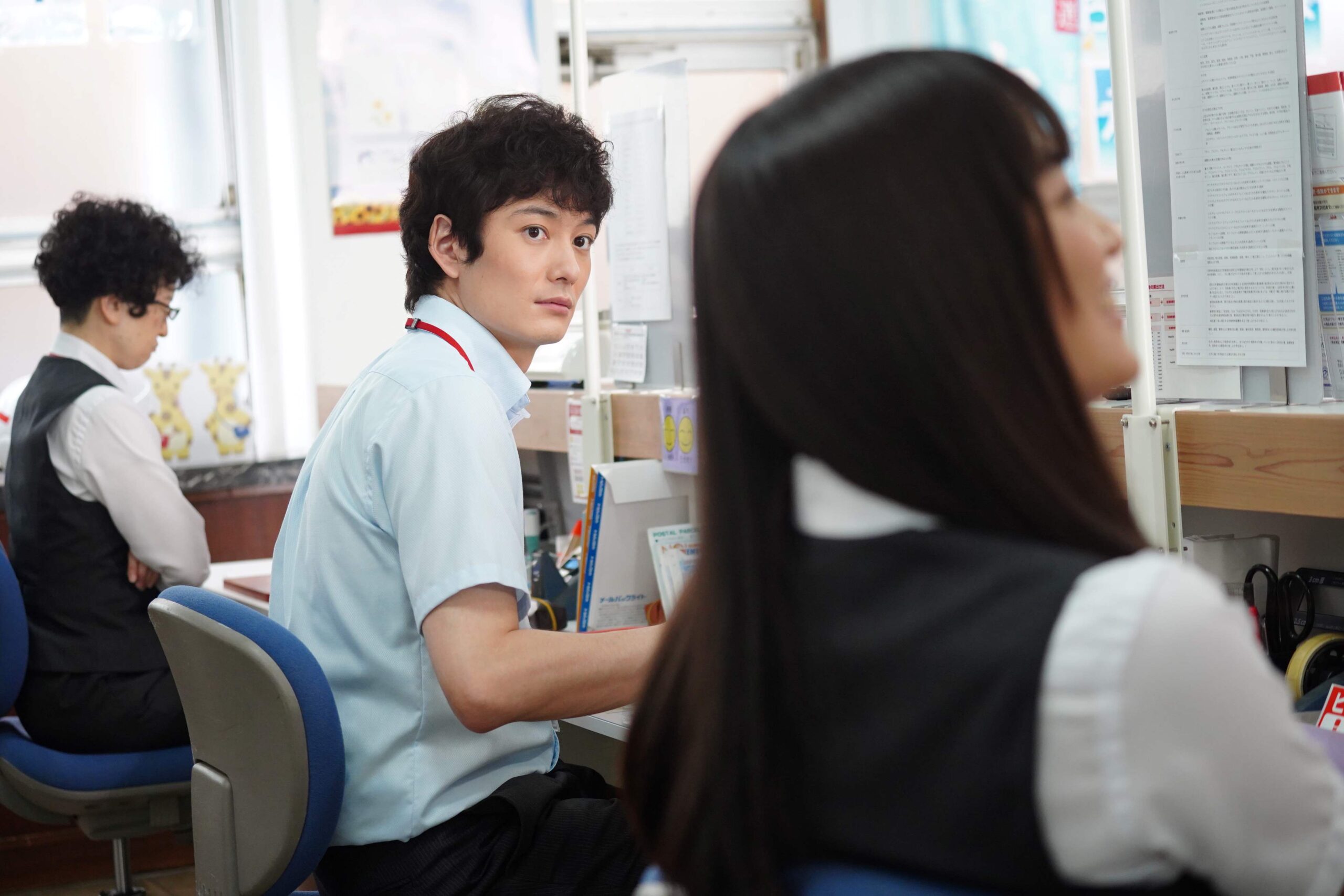 『１秒先の彼』岡田将生が“見た目100点、性格0点”の主人公を演じる本編映像が公開｜©2023『１秒先の彼』製作委員会