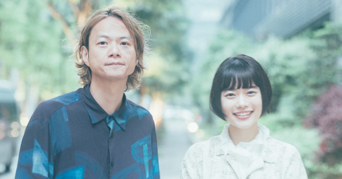 散る散る満ちる/いつのまにか猫 サイン入り 奇妙礼太郎 散る散る満ちる/いつのまにか猫 サイン入り 奇妙礼太郎