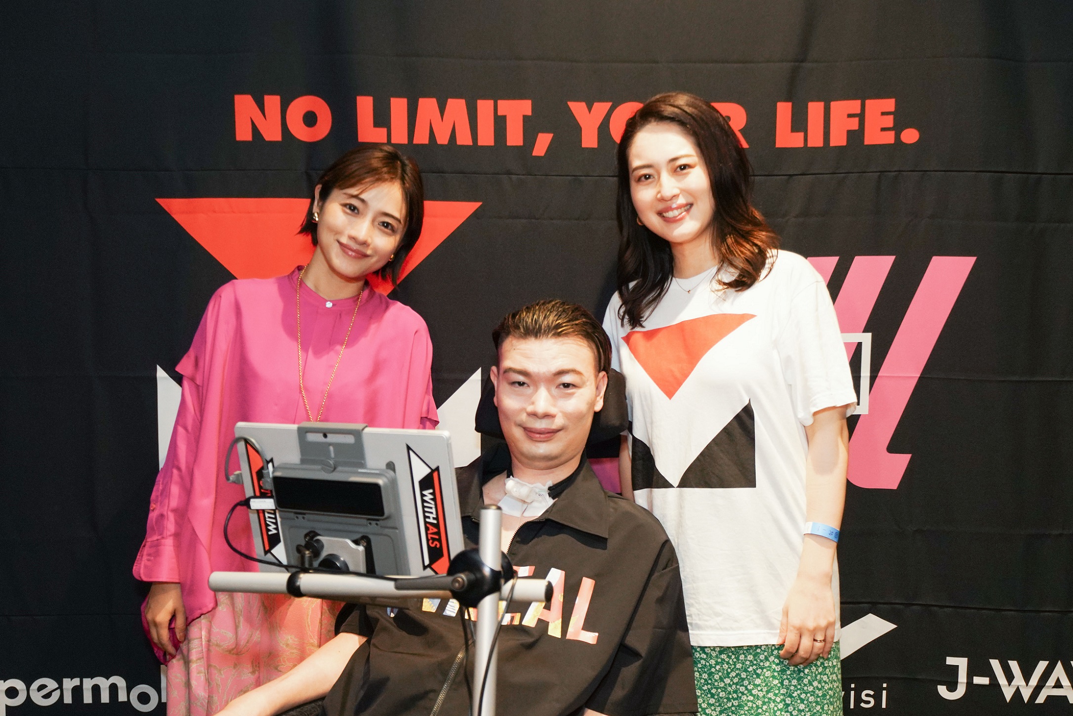 石原さとみ「本当に勇気づけられます」  映画『NO LIMIT,YOUR LIFE』インタビュー映像公開｜©2023テレビ朝日・フレックス