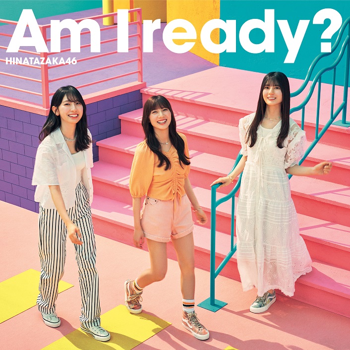 『Am I ready?』初回仕様限定盤TYPE-Cジャケット