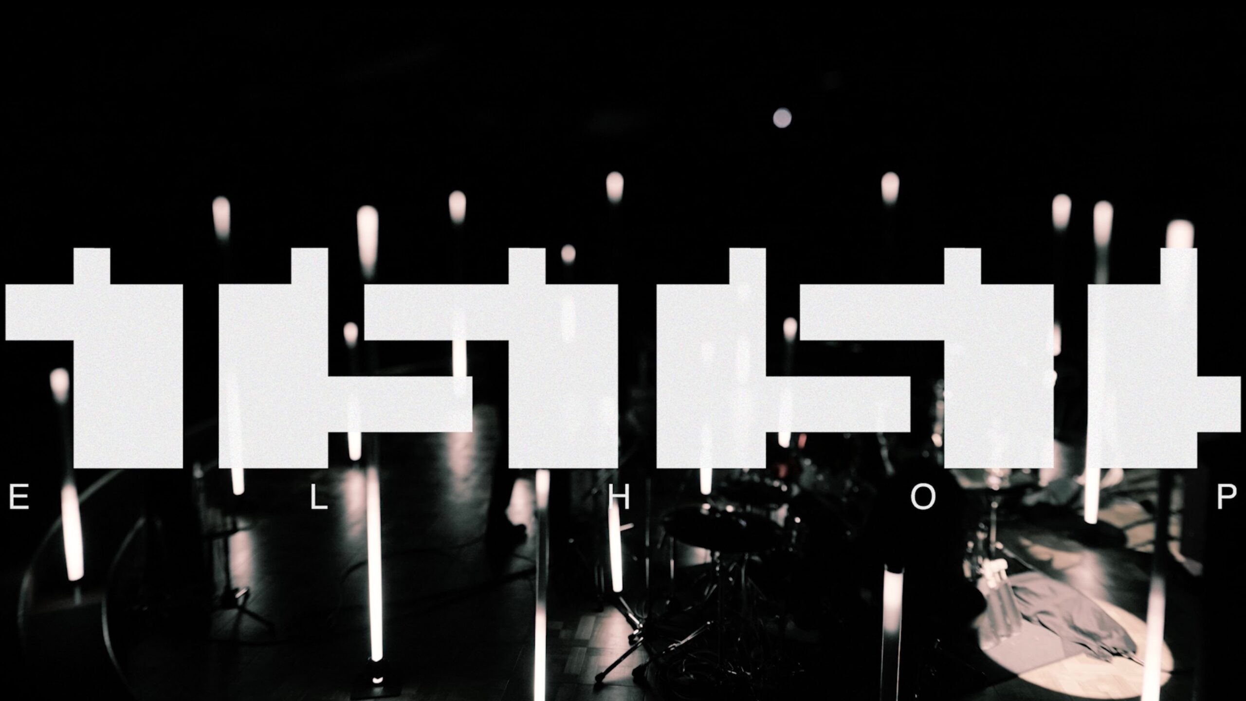 TESTSET、一発録音スタジオライブ映像第二弾は1stアルバムの冒頭を飾る「El Hop」｜