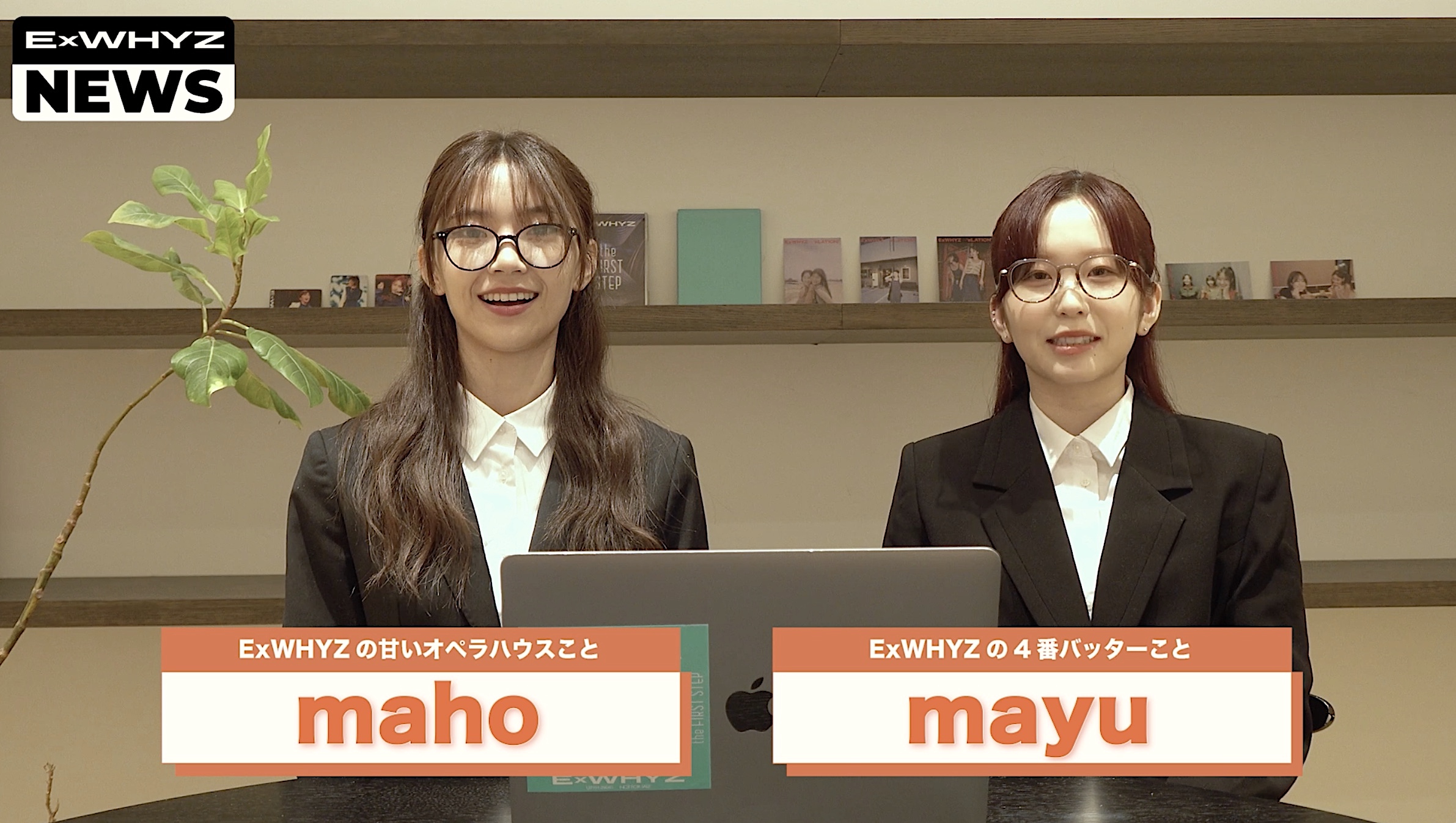 ExWHYZ、maho作詞のミドルチューンとmayu作詞のグループ史上最速曲を2ヵ月連続リリース｜