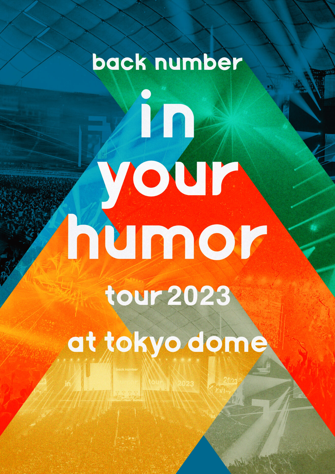 『in your humor tour 2023 at 東京ドーム』初回限定盤ジャケット