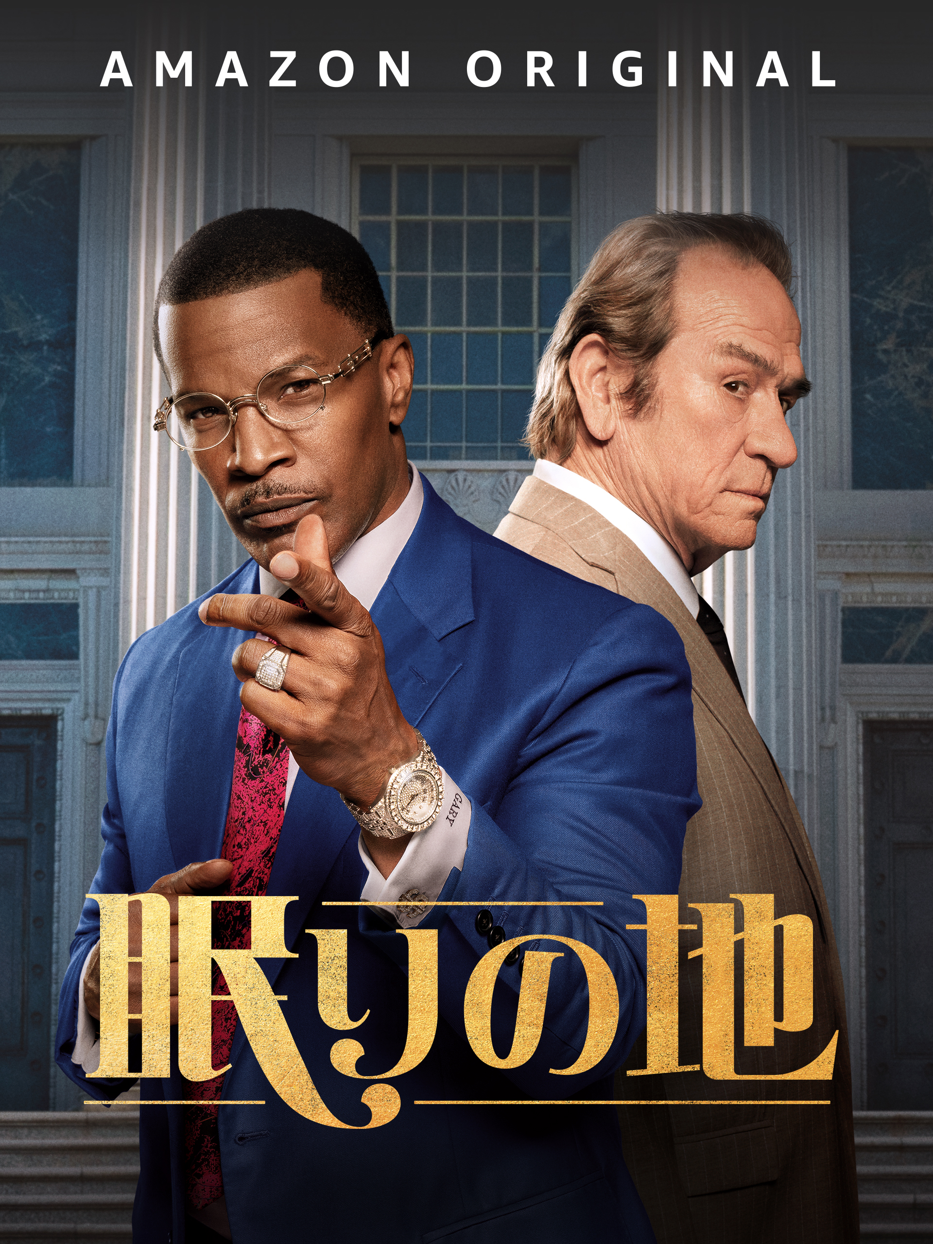 トミー・リー・ジョーンズ＆ジェイミー・フォックスが共演『眠りの地』Prime Video独占配信｜© AMAZON CONTENT SERVICES LLC