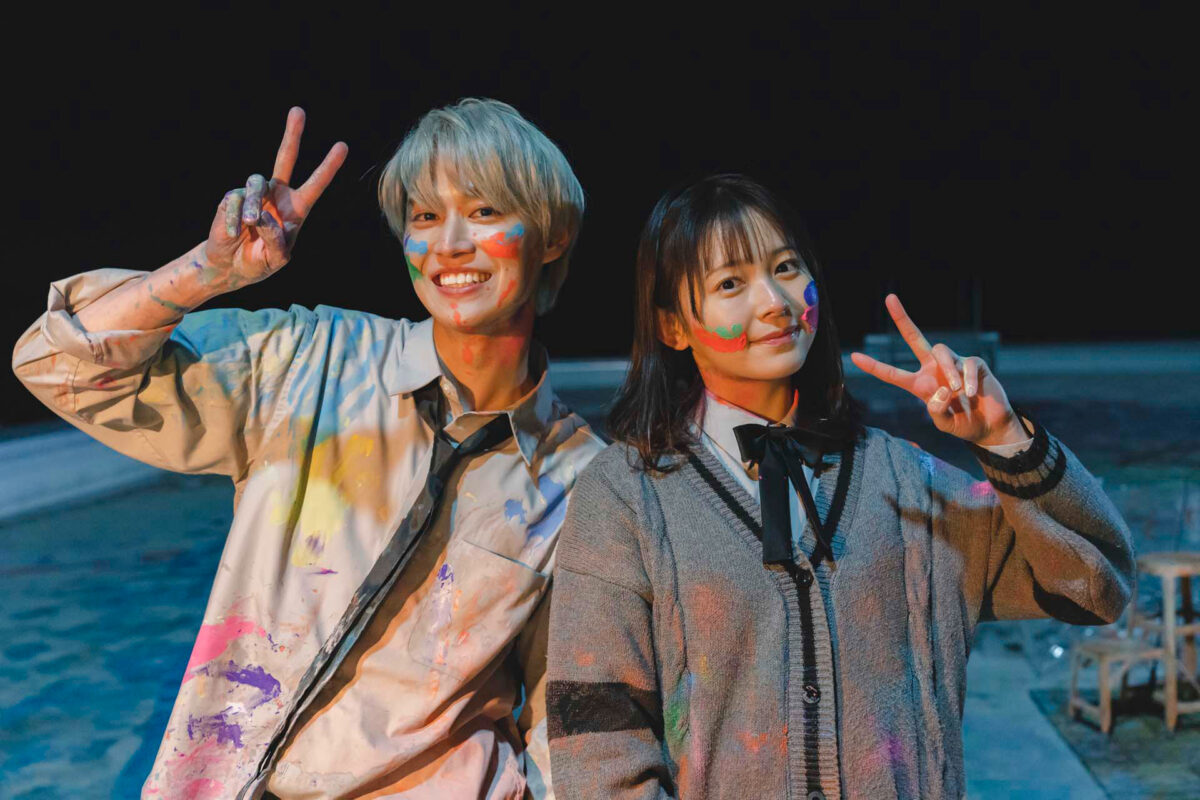 『夜が明けたら、いちばんに君に会いにいく』白岩瑠姫＆久間田琳加の絆を捉えたオフショット解禁｜Bezzy[ベジー]｜「人の魅力」にフォーカスした ...