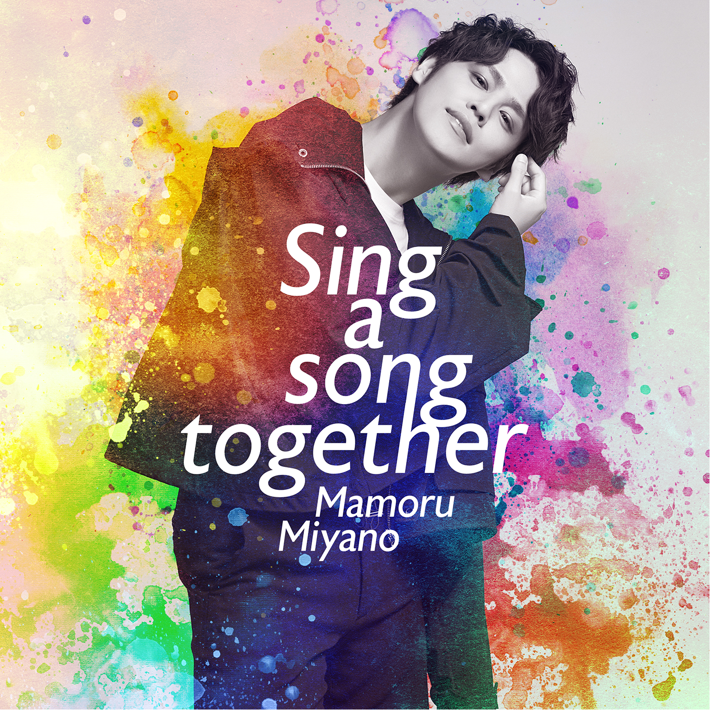 『Sing a song together』ジャケット