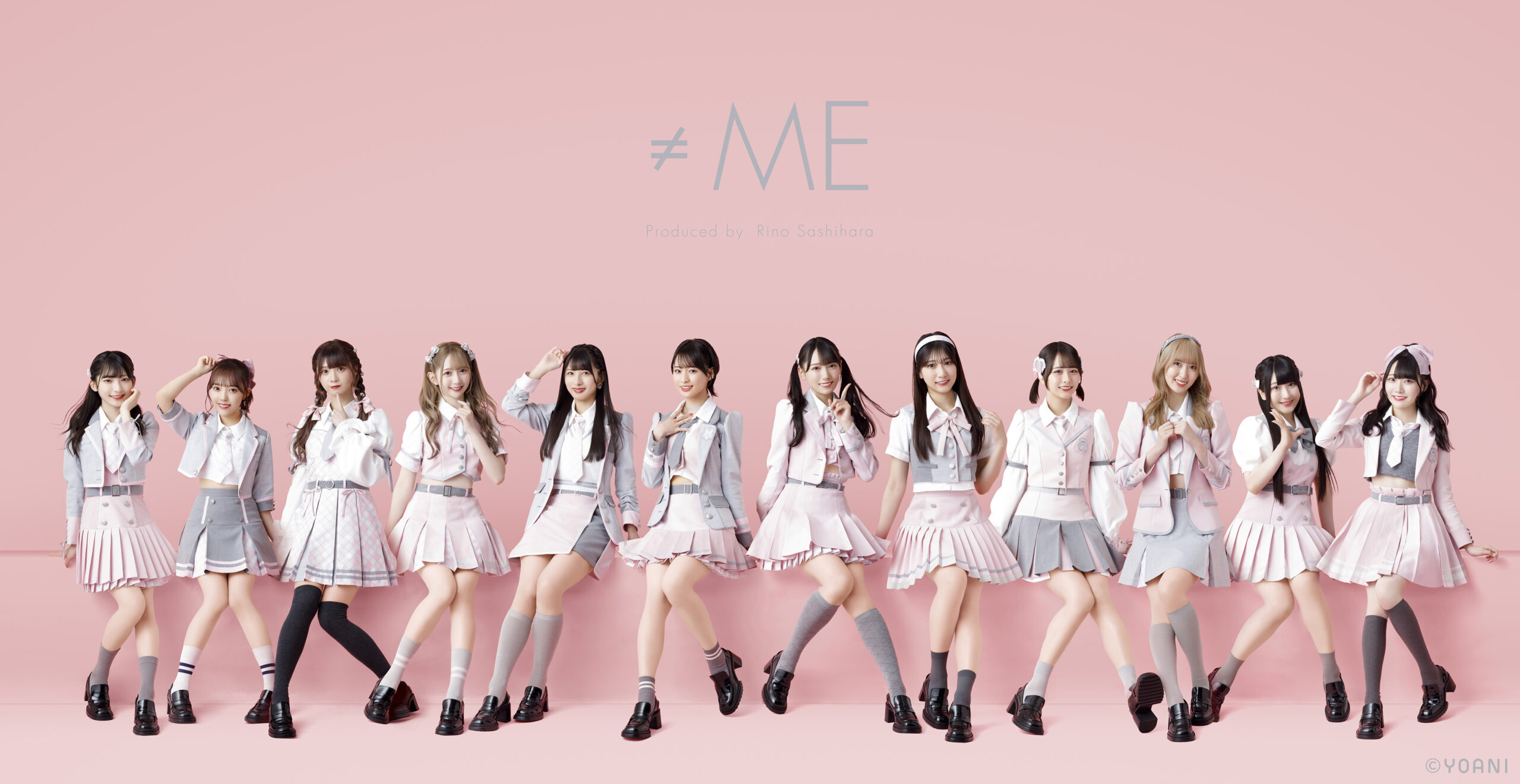 ≠ME、2023年を締めくくる8枚目シングルを12月20日リリース｜≠ME ©︎YOANI