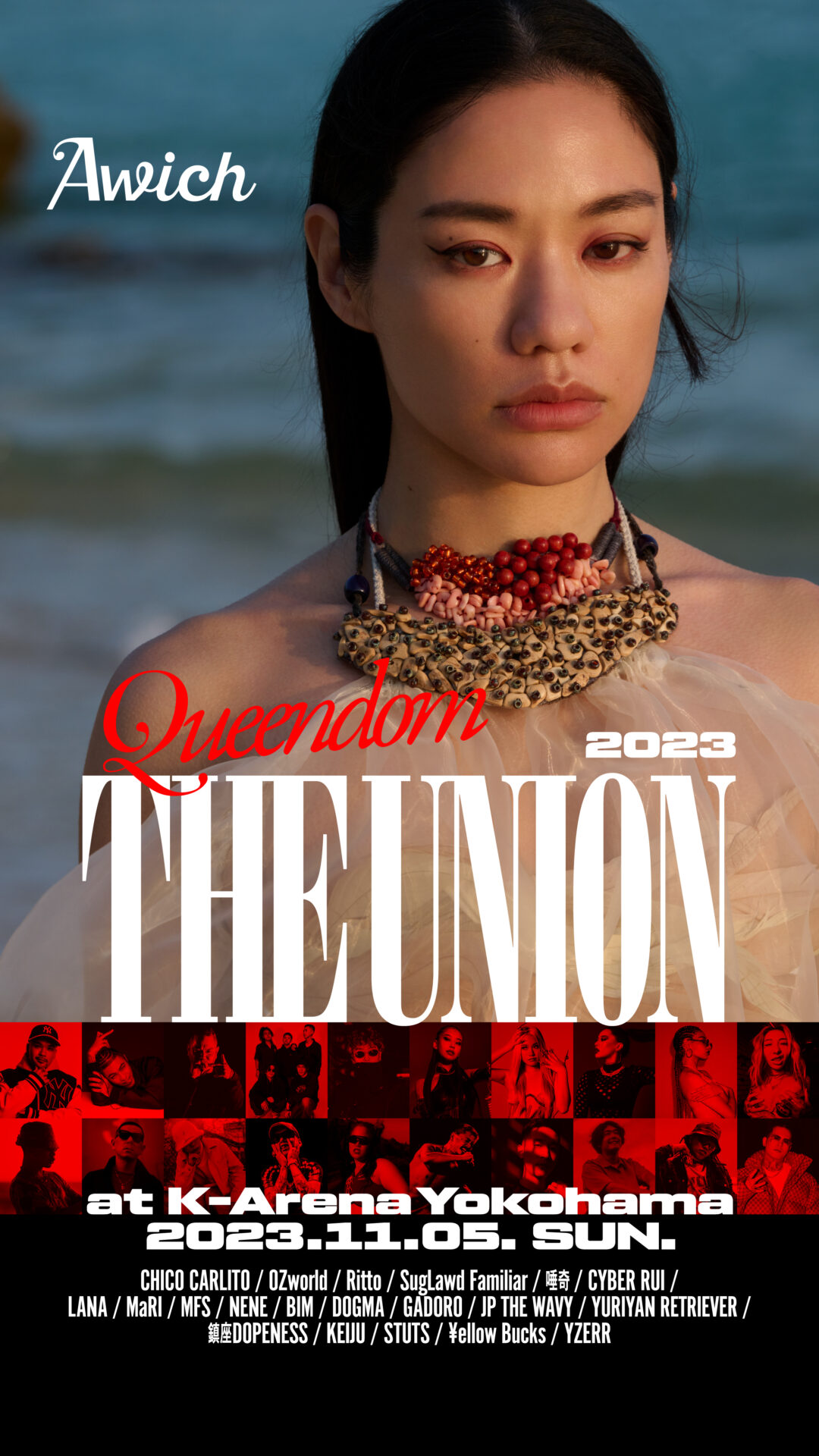 売れ済銀座 awich ポスター THE UNION - CD