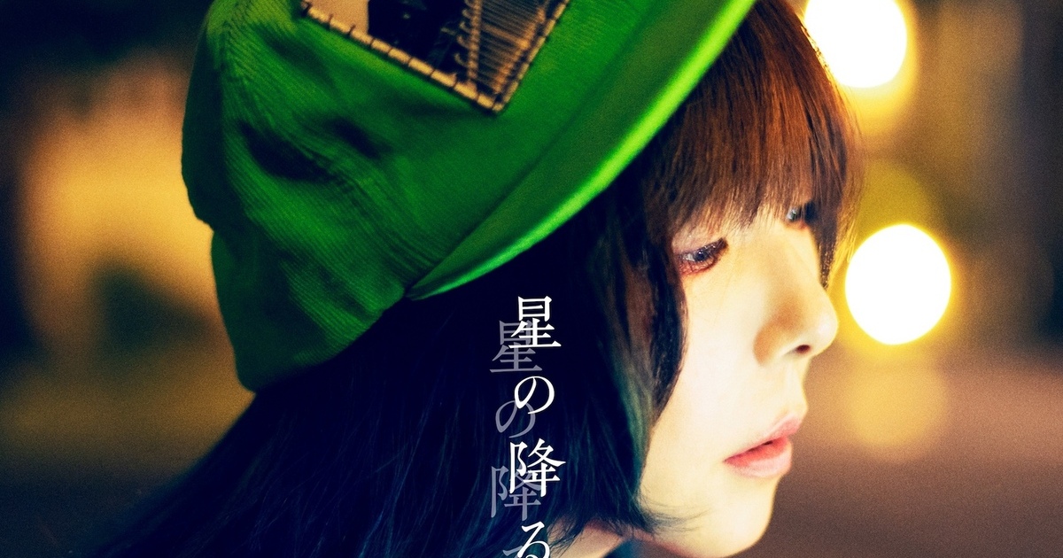 aiko ボーイフレンド 初回 盤 初回限定仕様盤 カラートレイ 見本
