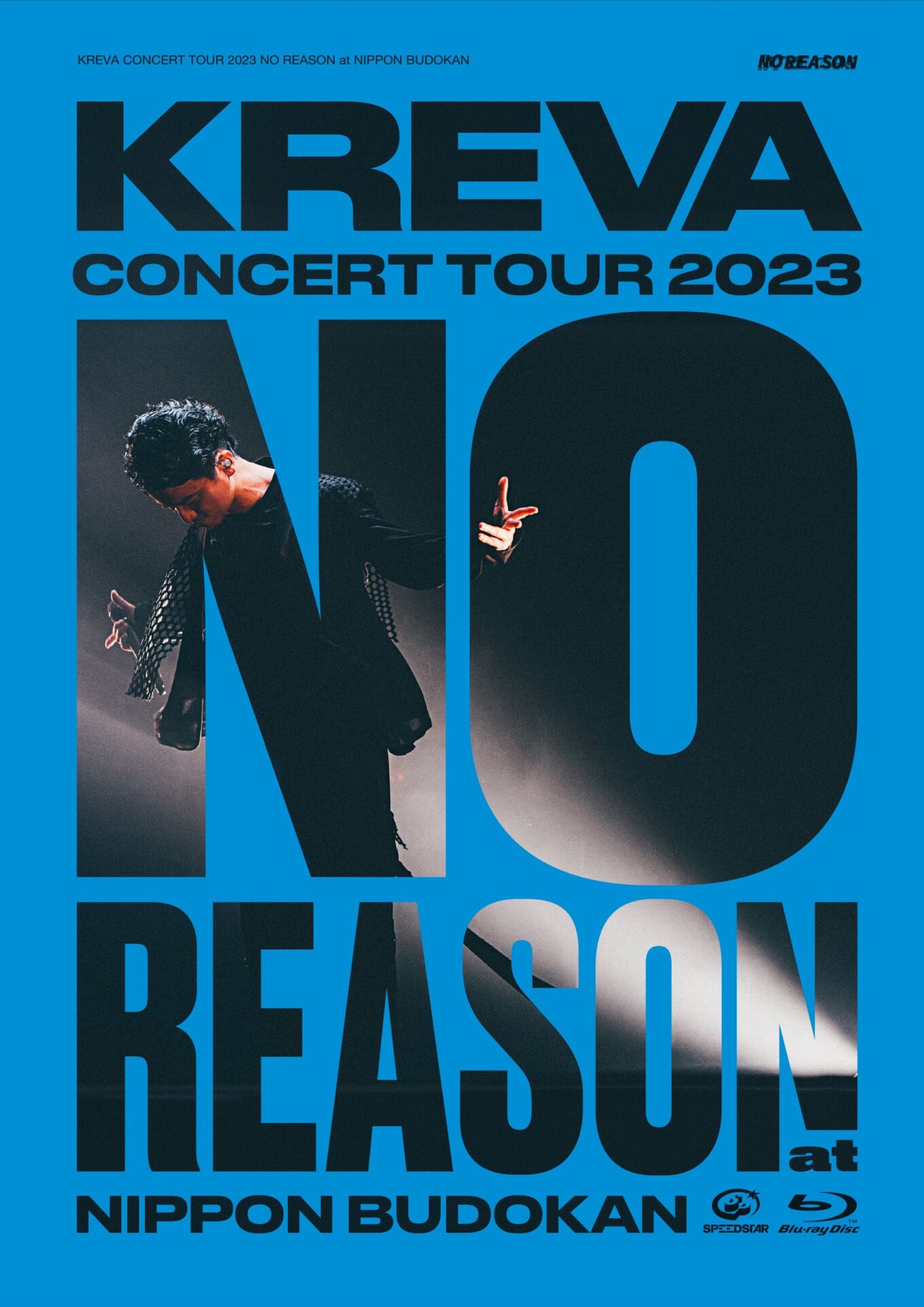 『KREVA CONCERT TOUR 2023 NO REASON at 日本武道館』Blu-rayジャケット