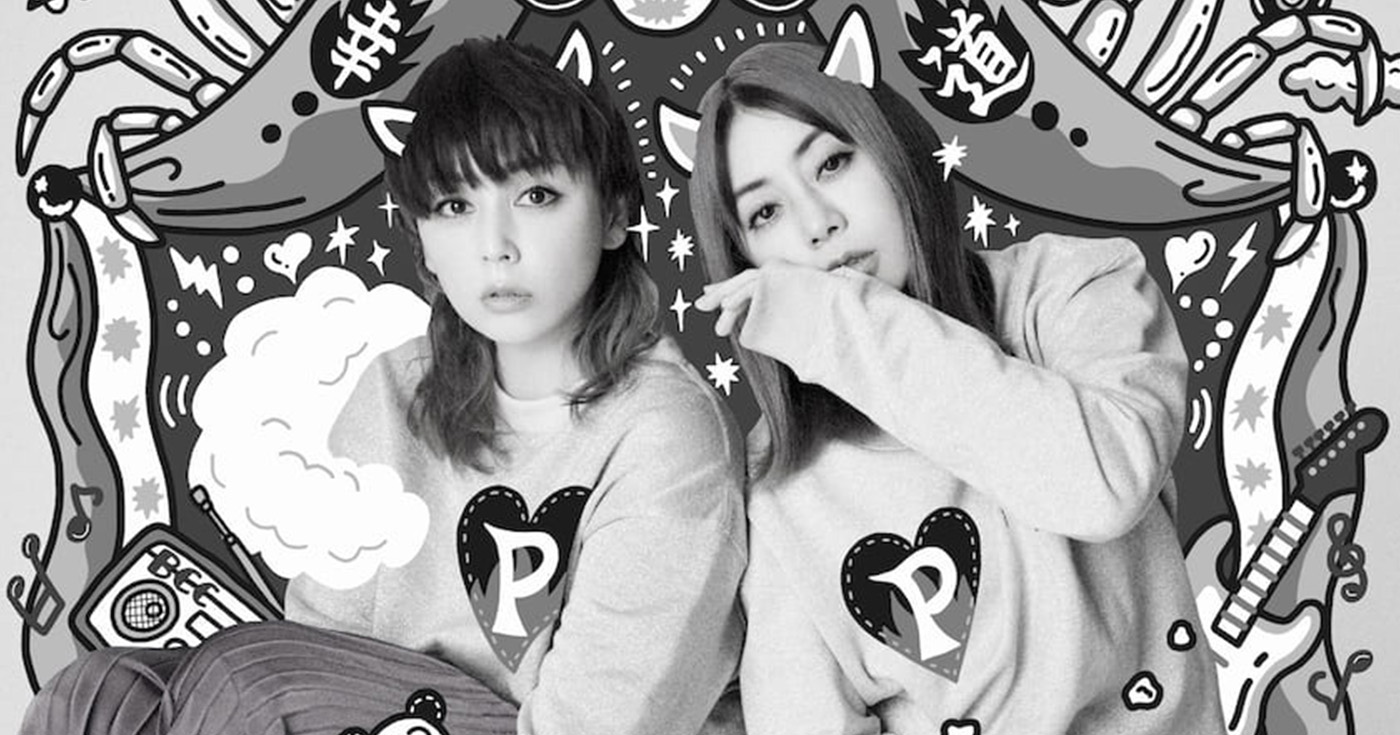 PUFFYが『劇場版 シルバニアファミリー』主題歌配信、奥田民生と13年ぶりタッグ｜