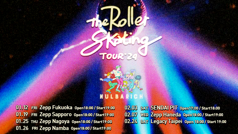 Nulbarich ツアー「The Roller Skating Tour ‘24」