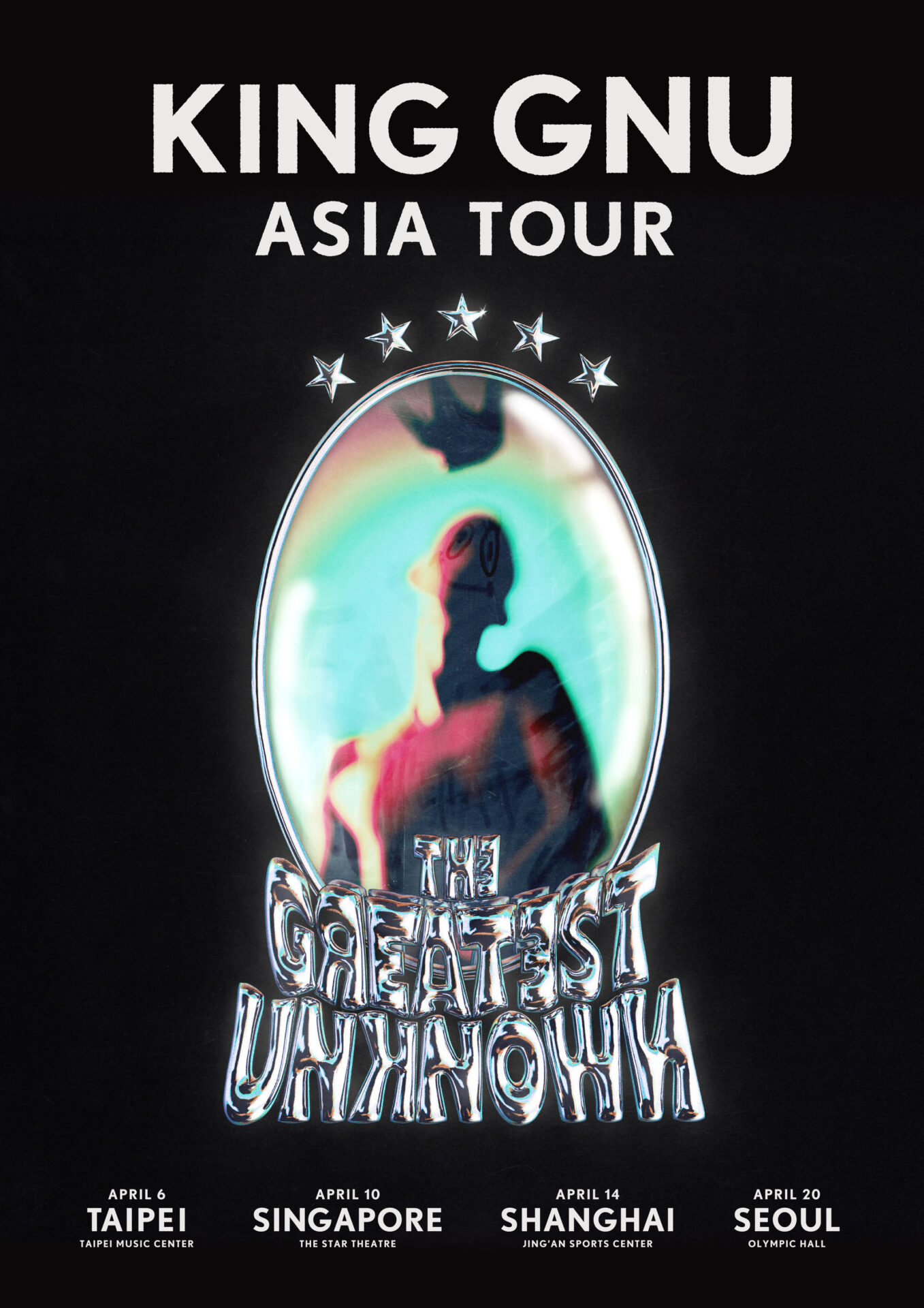 King Gnuが4月に初アジアツアーを4都市で開催、国内5大ドームツアーは 