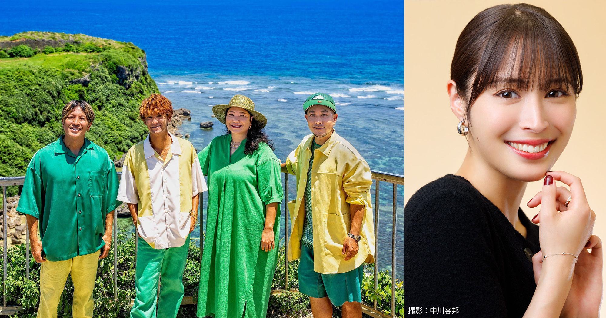 広瀬アリスが4月期月9ドラマ初主演、HY「366日」をモチーフに“一生忘れられない恋”を描く｜
