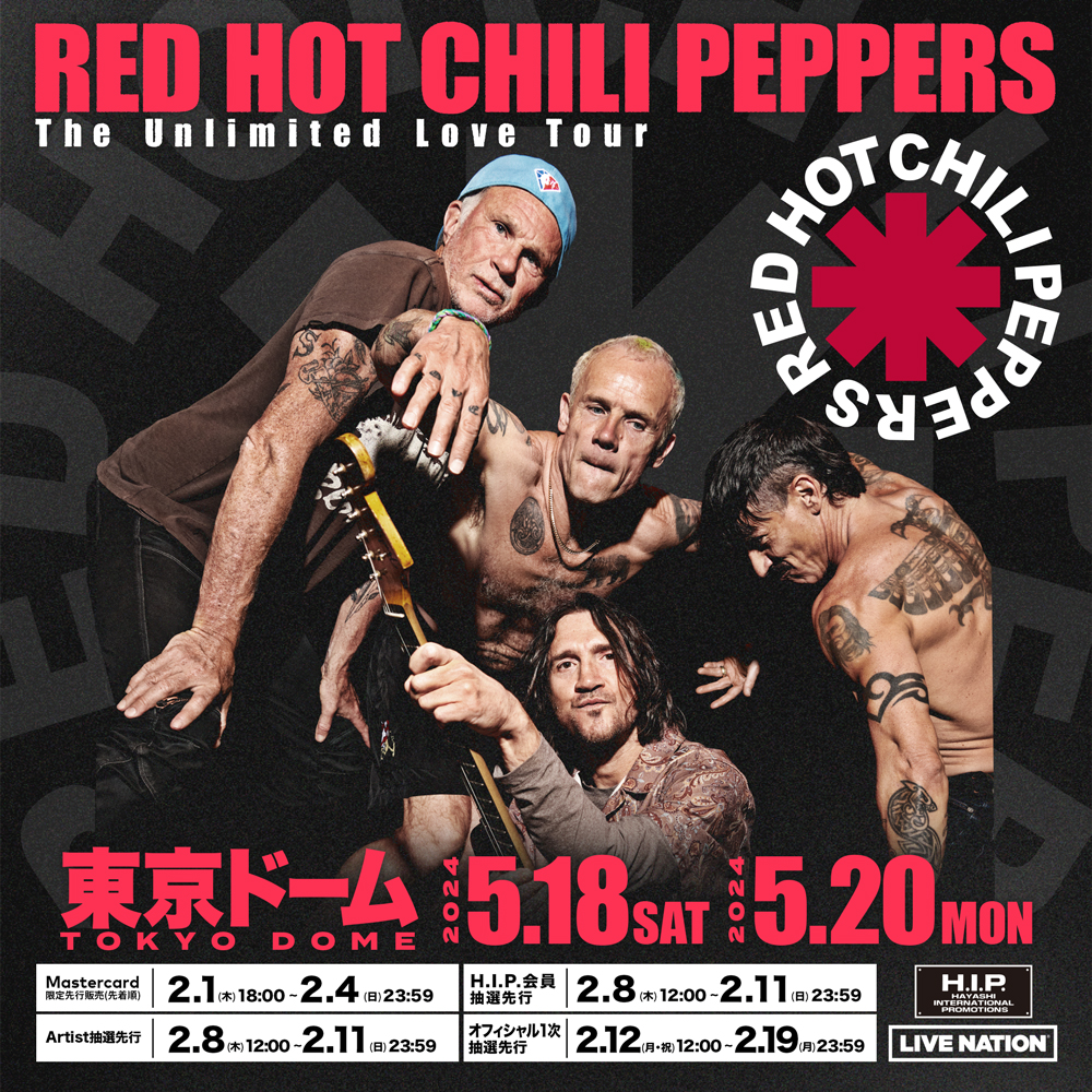 レッド・ホット・チリ・ペッパーズの来日公演が今年も、5月に東京 