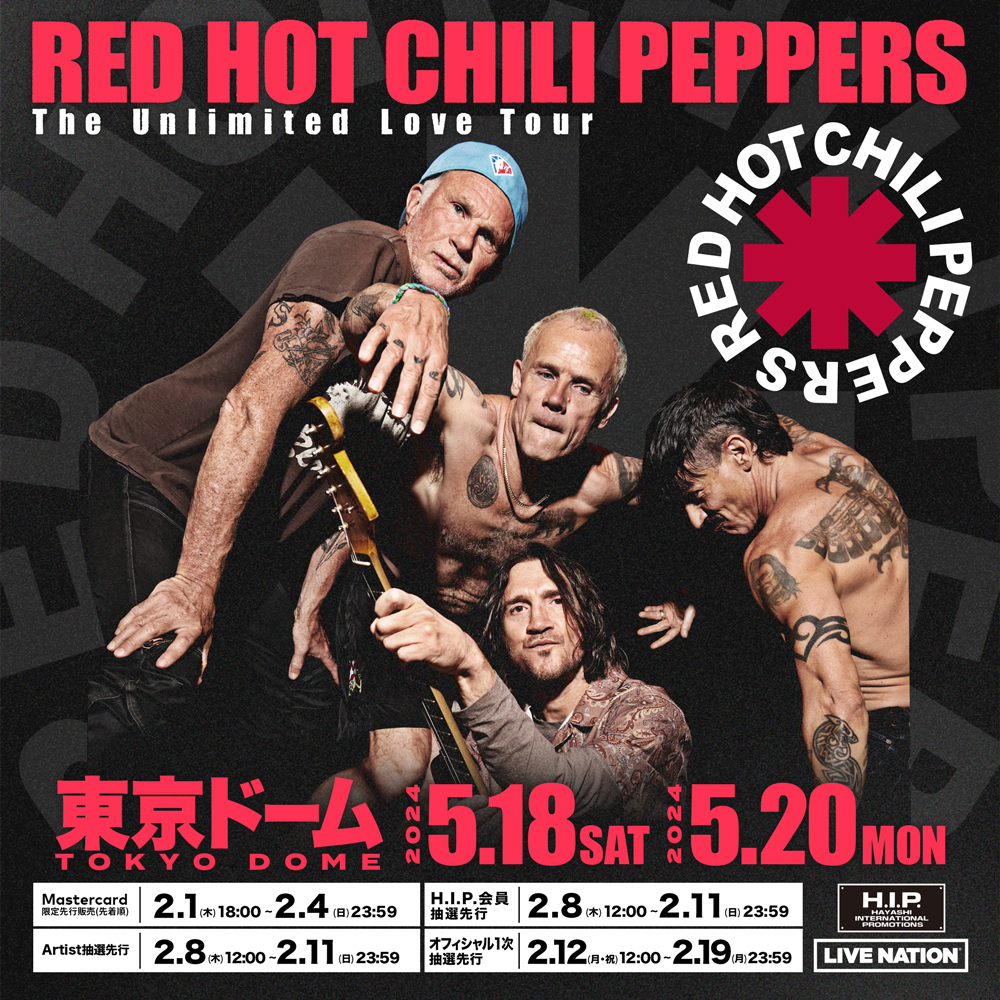 公式に取扱うファッション red hot chili peppers 東京ドーム公演 ...