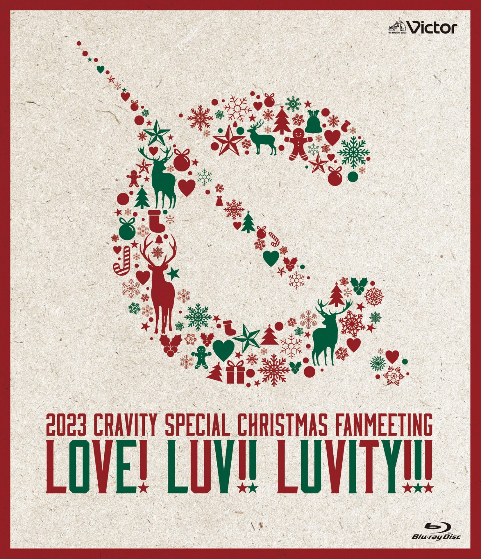 『2023 CRAVITY SPECIAL CHRISTMAS FANMEETING - LOVE! LUV!! LUVITY!!! -』VICTOR ONLINE STORE盤ジャケット