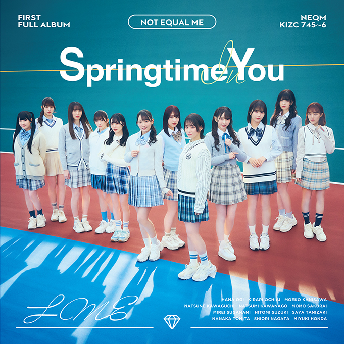 『Springtime In You』通常盤ジャケット ©︎YOANI／KING RECORDS