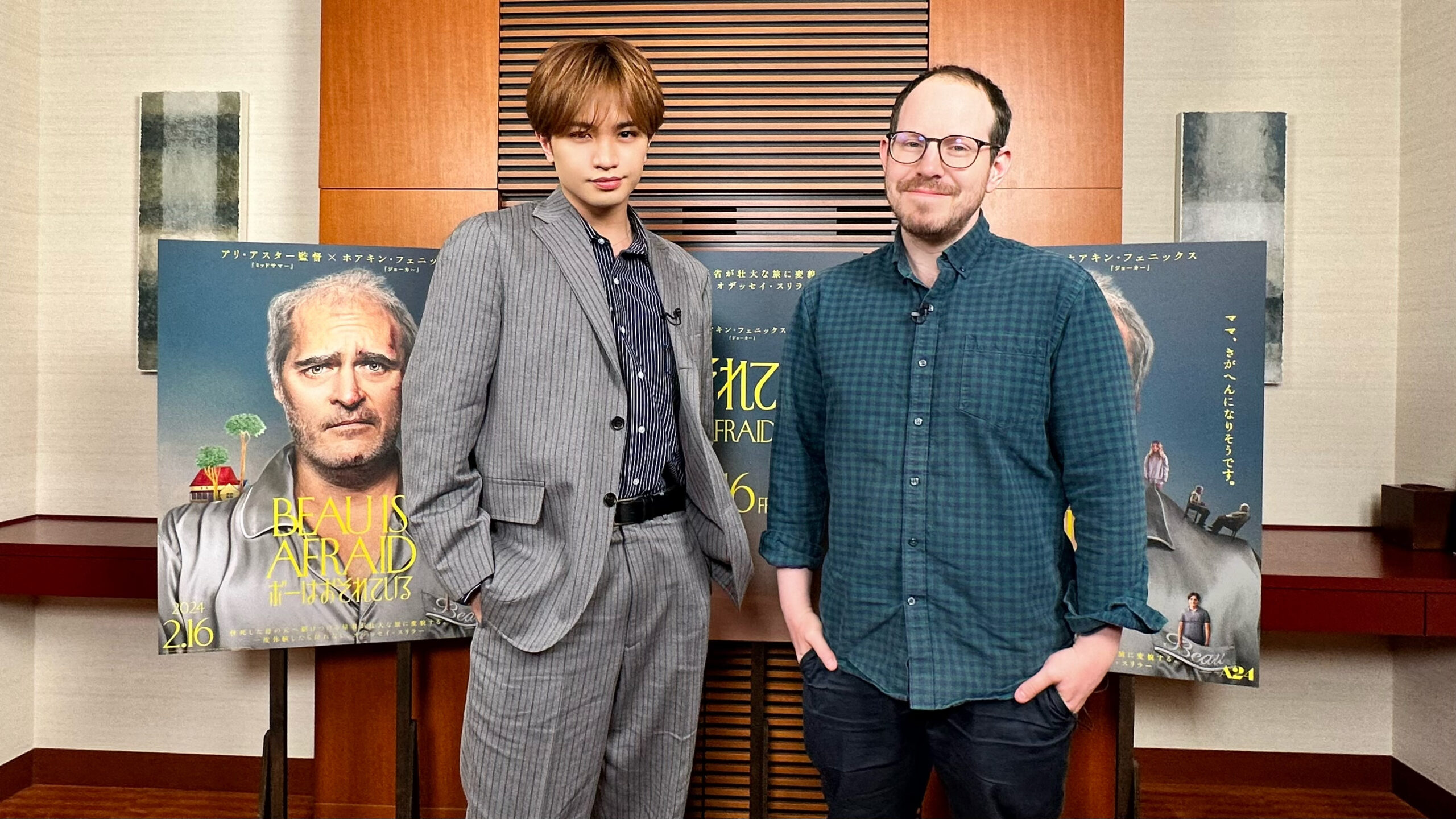 中島健人が次回レギュラー映画番組でアリ・アスター監督を直撃「一番緊張感のある時間でした」｜