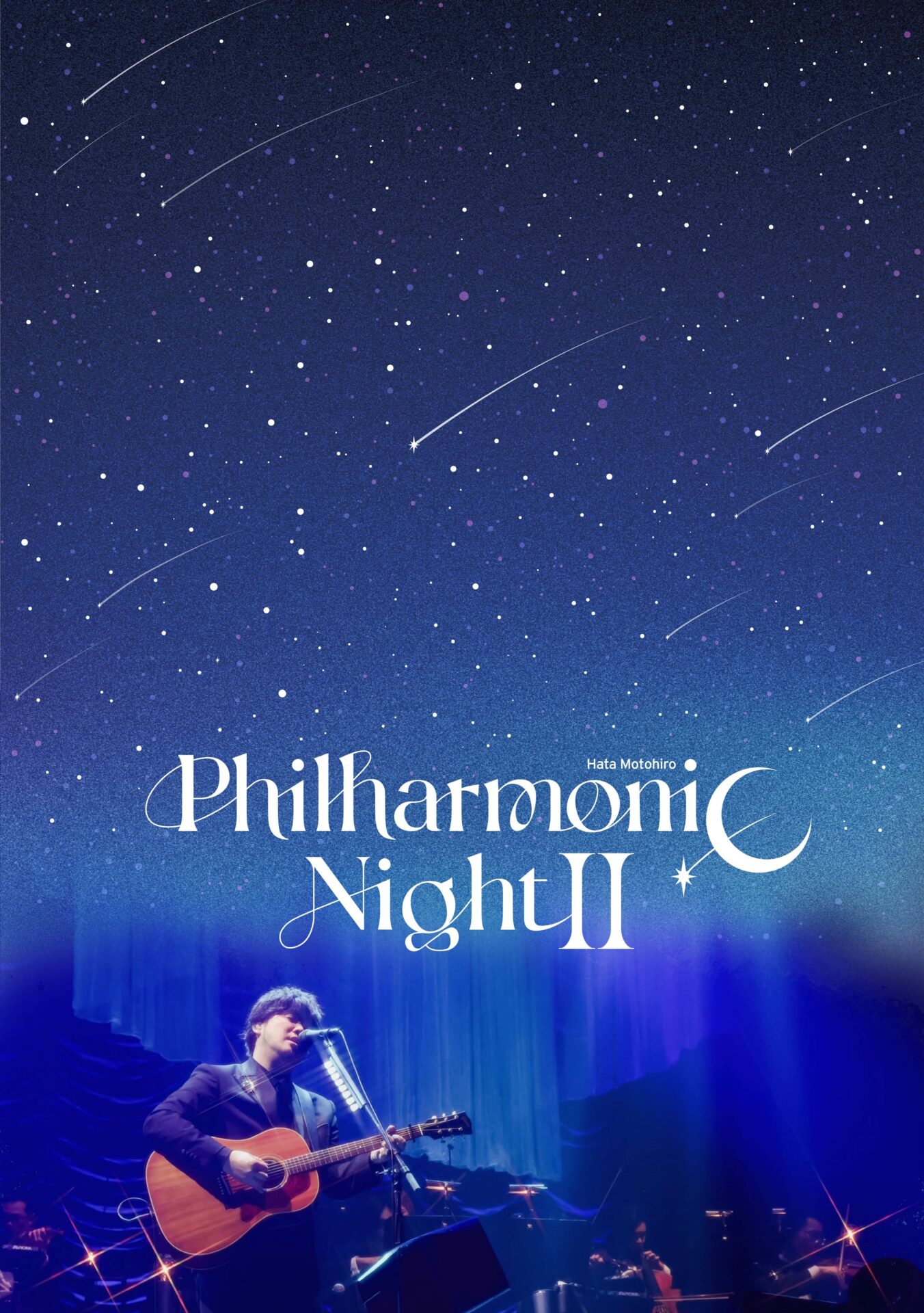 『Hata Motohiro “Philharmonic Night II”』通常盤ジャケット