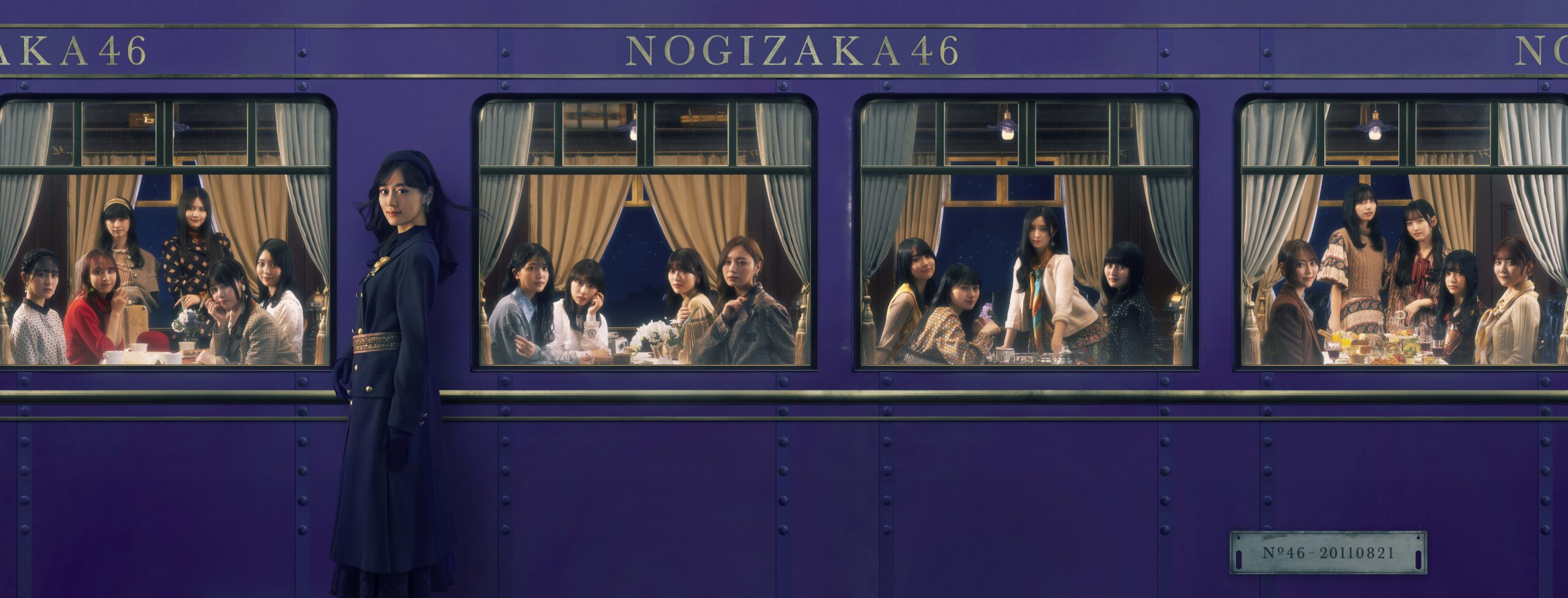 乃木坂46『チャンスは平等』収録曲公開、共通カップリングのアンダー楽曲は「車道側」｜