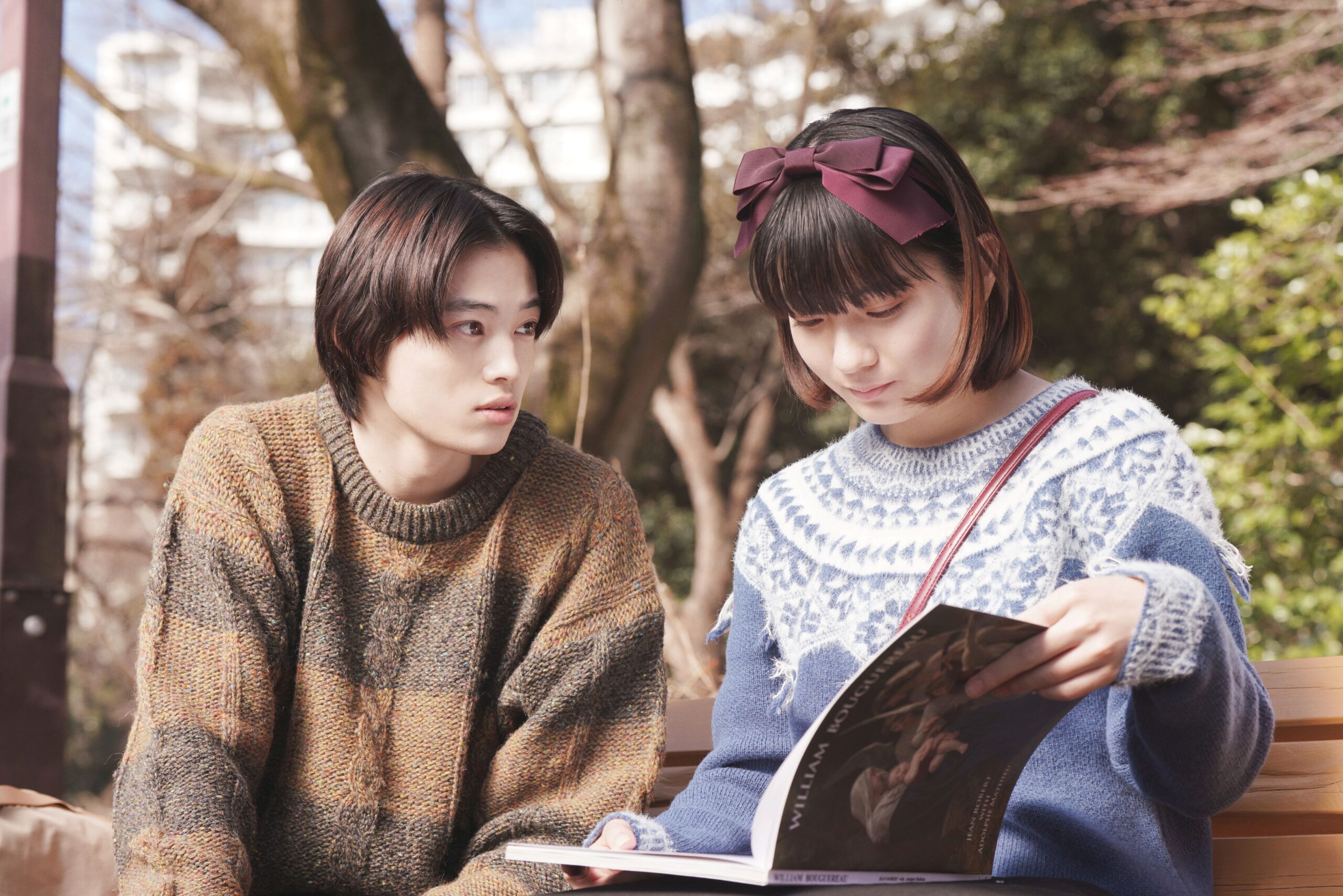 窪塚愛流×蒔田彩珠が贈る純度100％のラブストーリー　映画『ハピネス』本予告映像公開｜©︎嶽本野ばら／小学館／「ハピネス」製作委員会