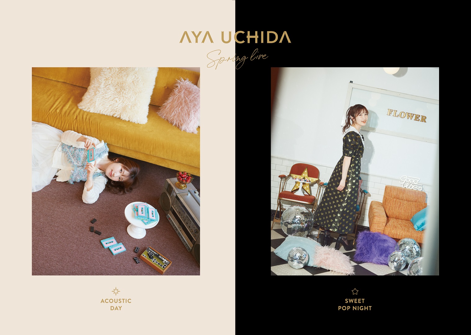 内田彩「AYA UCHIDA SPRING LIVE ACOUSTIC DAY / SWEET POP NIGHT」