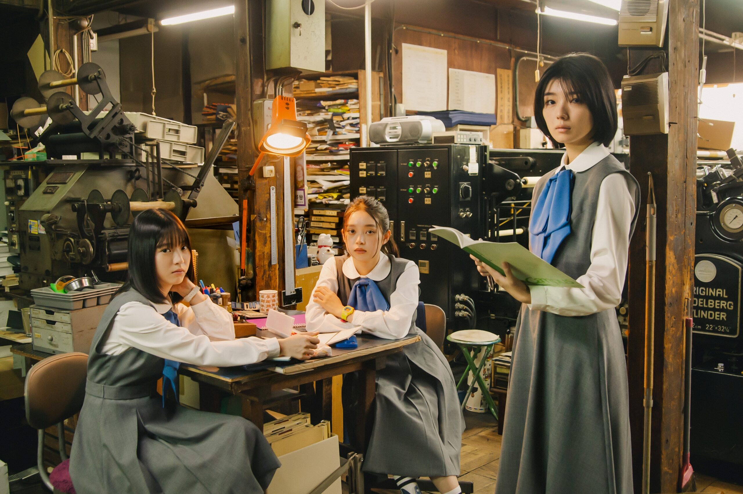 藤吉夏鈴が映画初主演、高校新聞部を舞台に“正義”や“善悪”を問う『新米記者トロッ子』8月公開｜(C)2024「新米記者トロッ子　私がやらねば誰がやる！」製作委員会