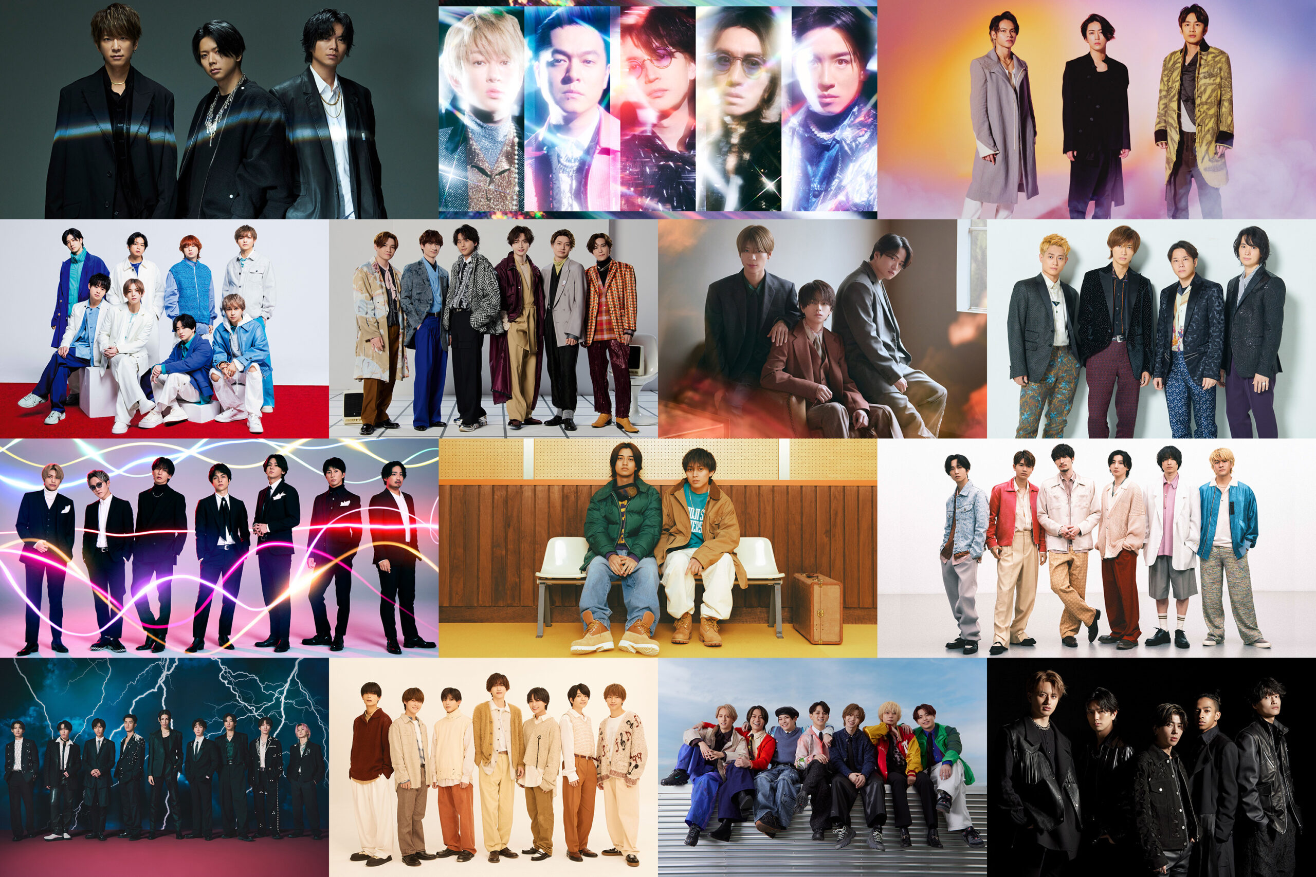 STARTO所属14組がシングル『WE ARE』で集結、6月12日CDリリース＆来週先行配信｜