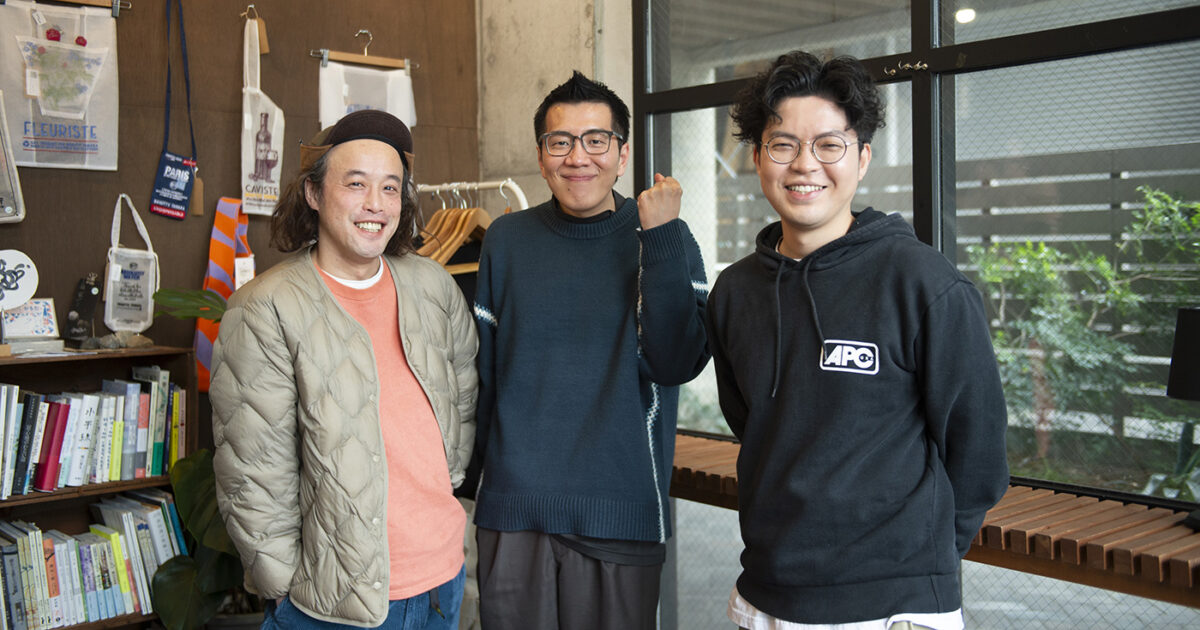 ヤーレンズ（楢原真樹＆出井隼之介）後編──覚醒した2人が“絶対