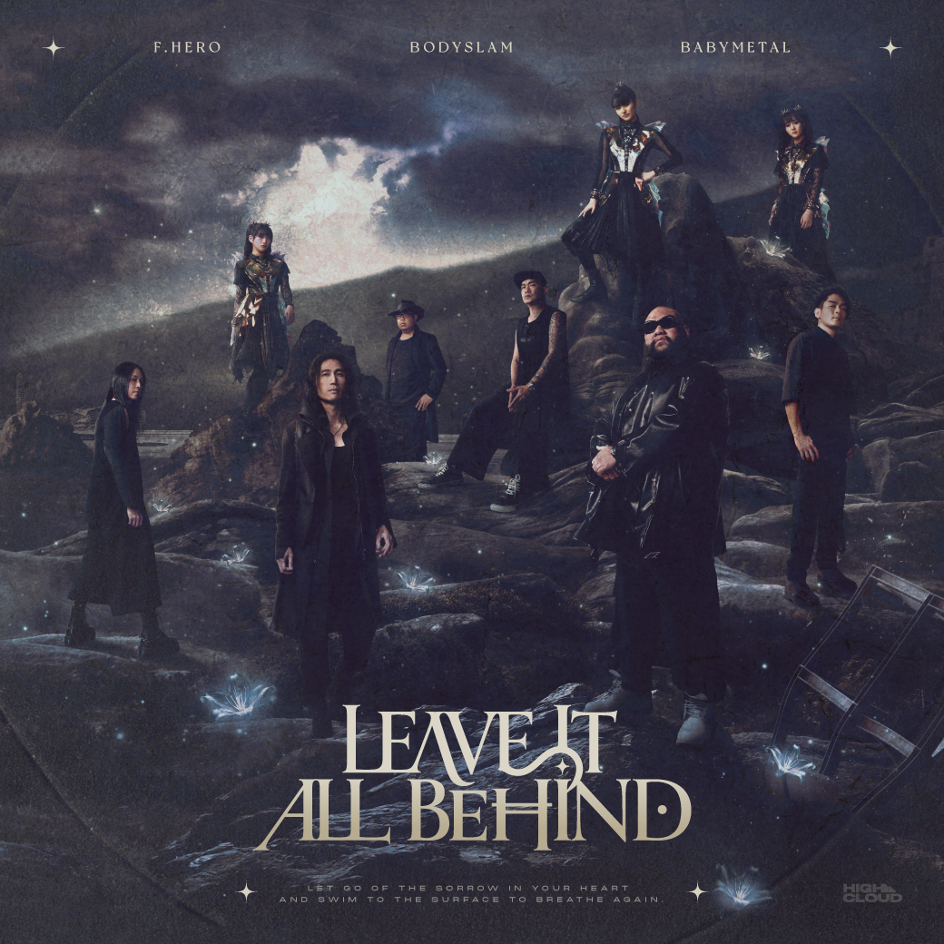 『LEAVE IT ALL BEHIND』ジャケット