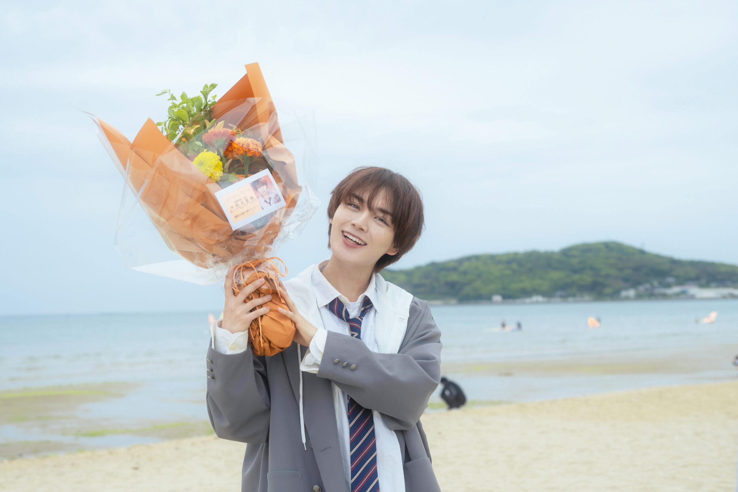 なにわ男子・大西流星主演『恋を知らない僕たちは』がクランクアップ「改めて青春を感じました」|大西流星 ©︎2024「恋を知らない僕たちは」製作委員会 ©︎水野美波/集英社