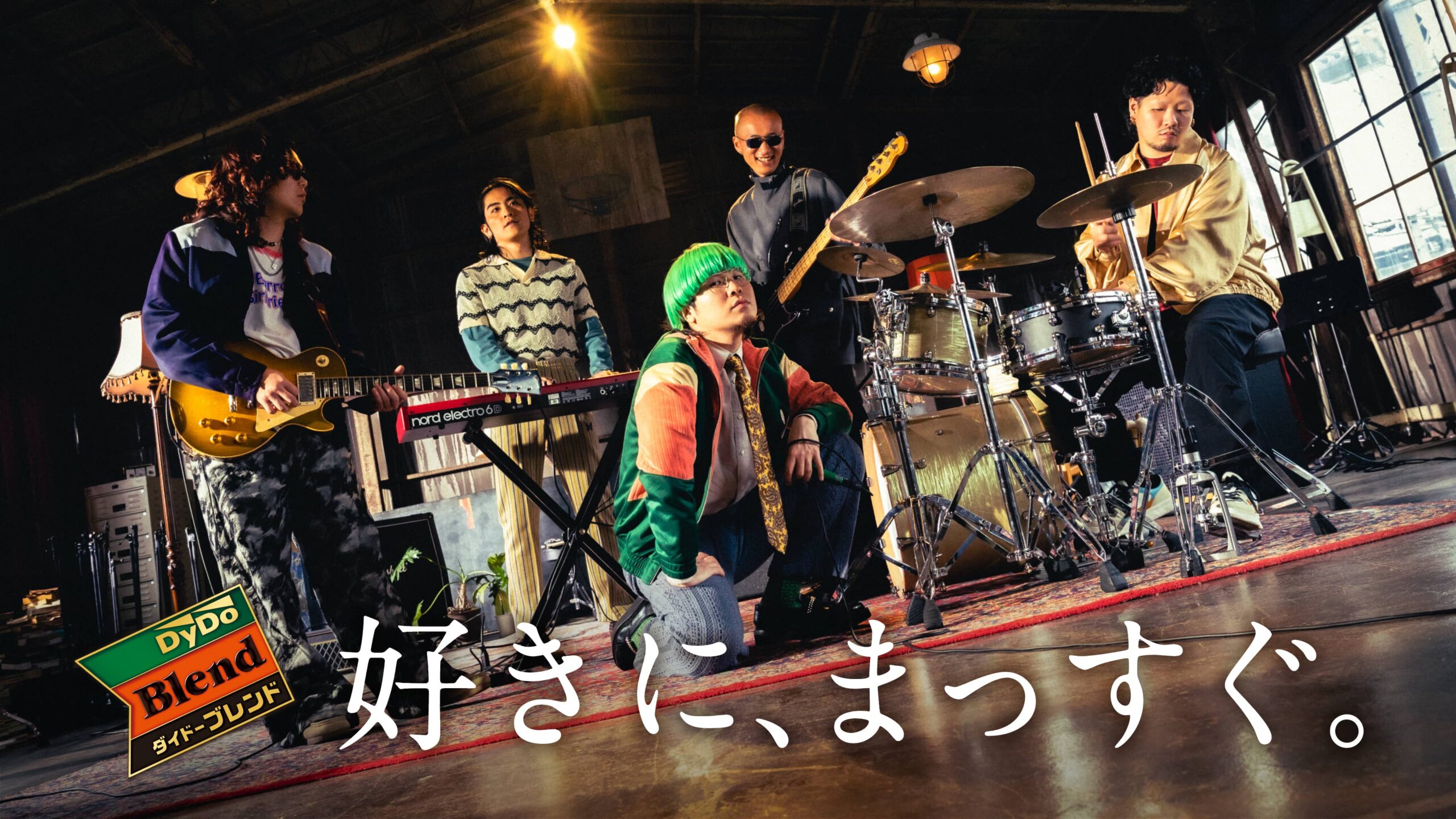 Kroiメジャー3rdアルバムの収録曲詳細発表、新曲「Amber」がダイドーブレンドTVCM曲に｜