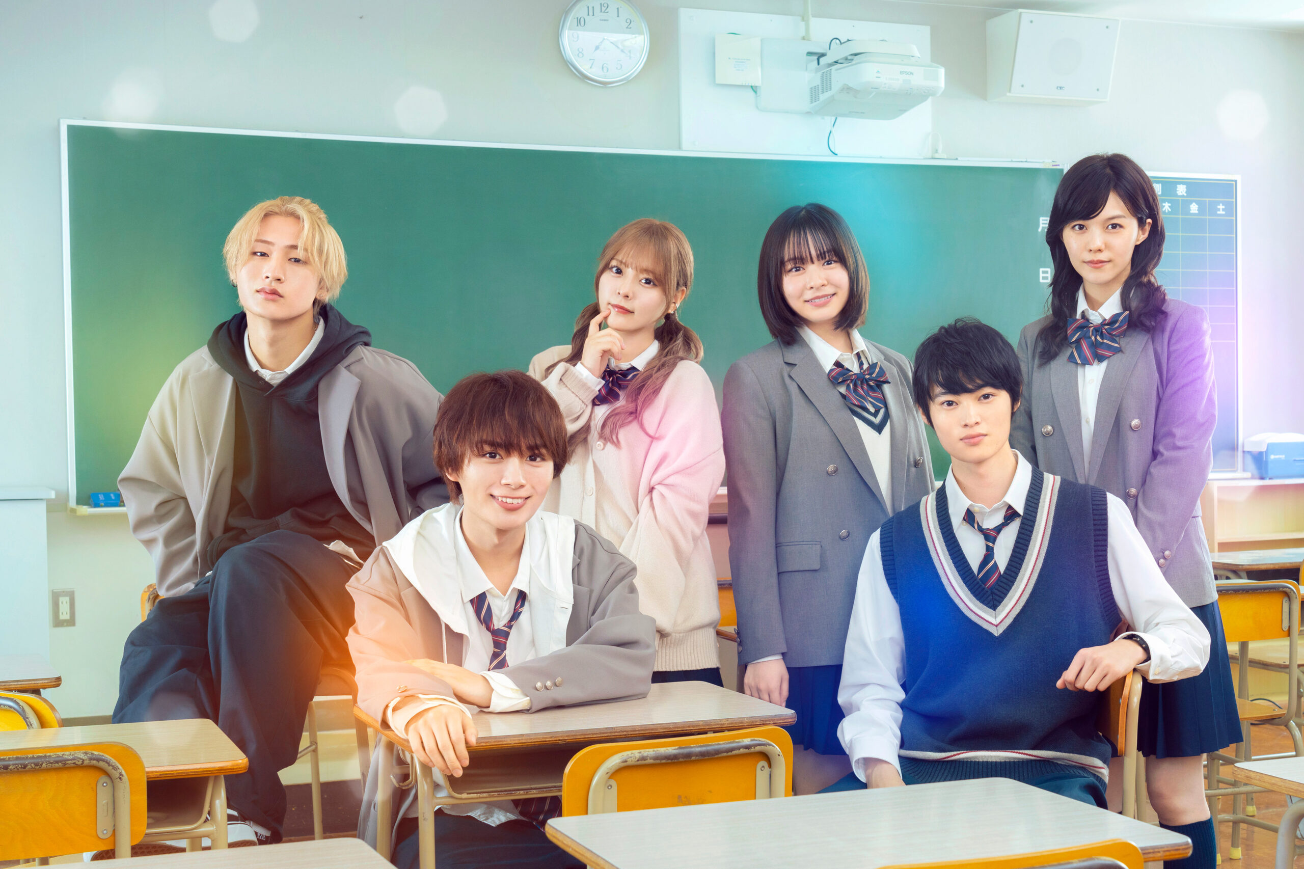 なにわ男子・大西流星主演『恋を知らない僕たちは』和気あいあいとした現場メイキング映像公開|©︎2024「恋を知らない僕たちは」製作委員会 ©︎水野美波/集英社
