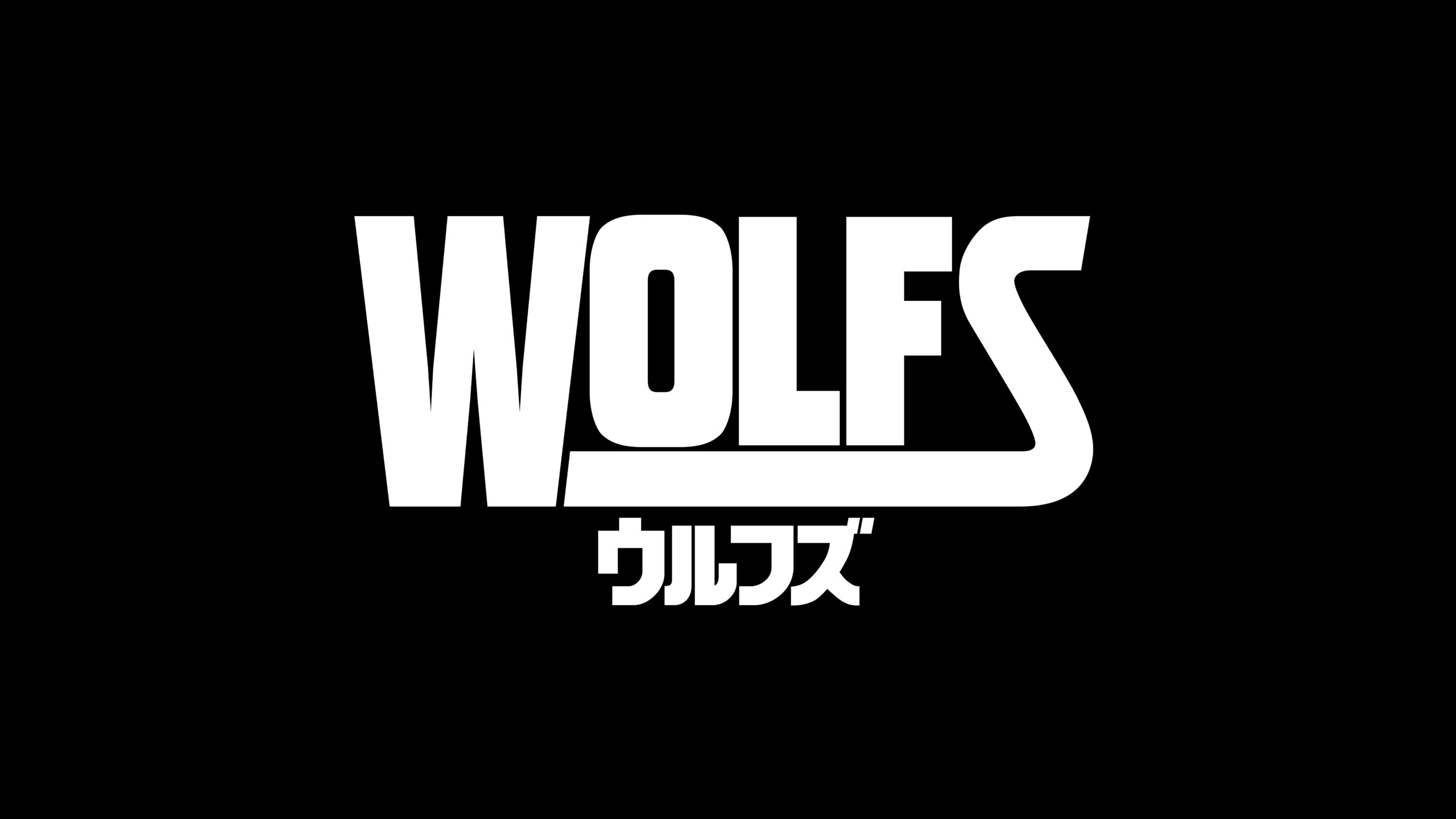 ジョージ・クルーニー＆ブラッド・ピットが夢の競演！『ウルフズ』9月20日公開、予告編解禁｜
