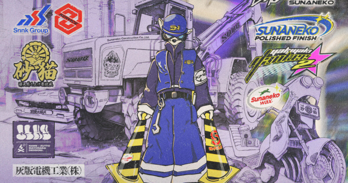 7月末までの出品 ACAね直筆シリアルナンバー入り masu ファーフード ずとまよ MASU ACAねさん手書きNO. 70ファーフード&リストバンド