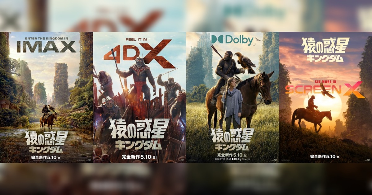 (未使用･未開封品)　キングダム/見えざる敵  [Blu-ray] tu1jdyt Amazon.co.jp: キングダム/見えざる敵 [Blu-ray] : ジェイミー