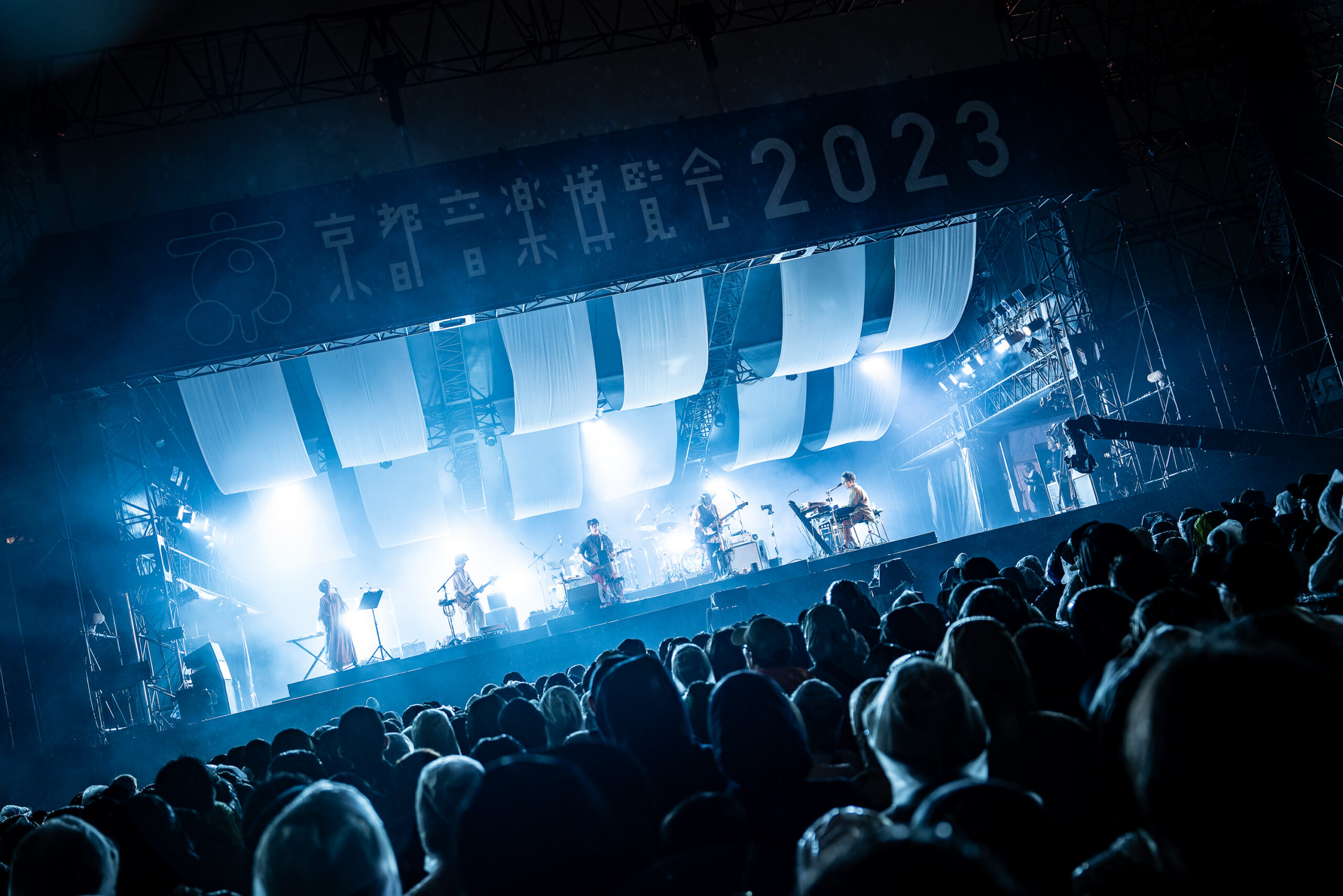 くるり主催「京都音楽博覧会」今年も2日間開催、日程は10月12日・13日に｜くるり「京都音楽博覧会2023」より