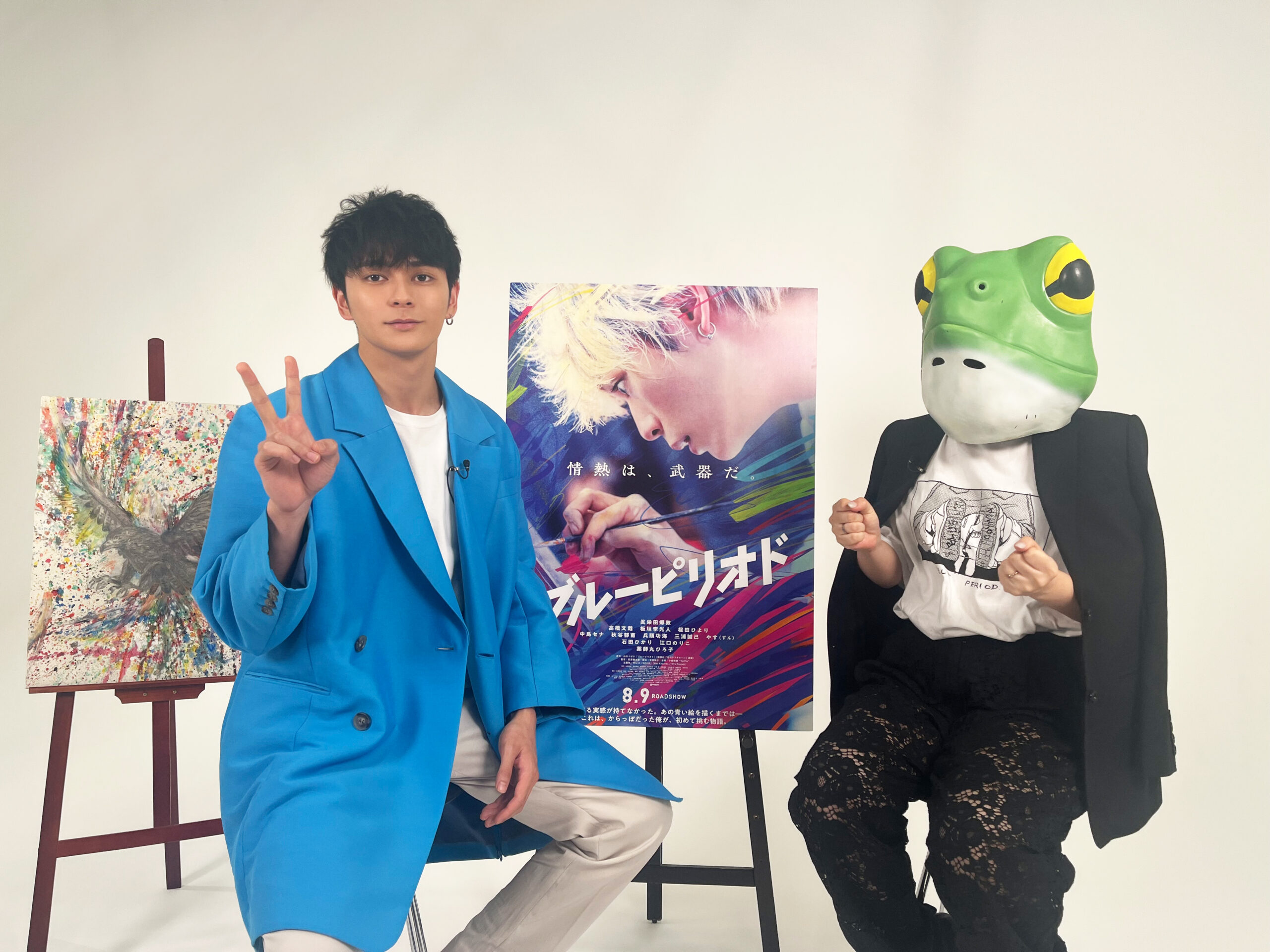 眞栄田郷敦と山口つばさの「情熱の源泉」とは 映画『ブルーピリオド』主演×原作対談映像解禁|©︎山口つばさ/講談社 ©︎2024映画「ブルーピリオド」製作委員会