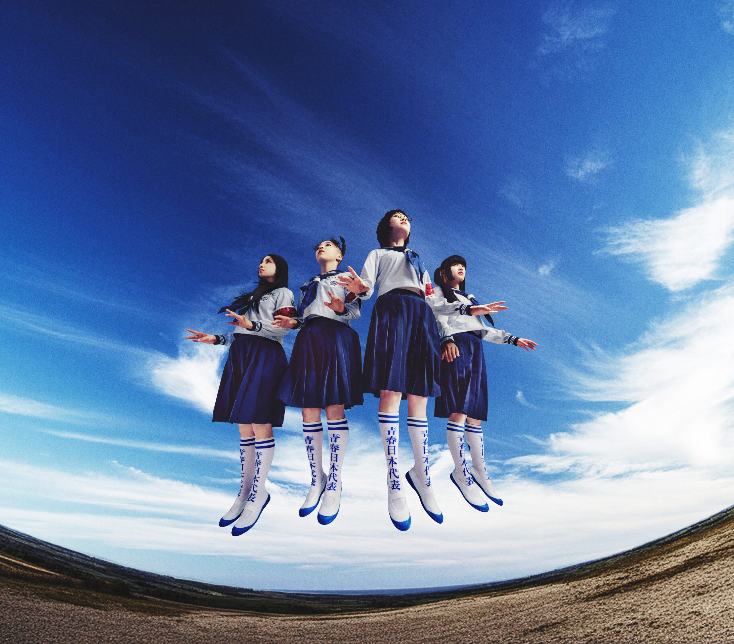 新しい学校のリーダーズ、5年振りフルアルバムのオープニングナンバー「Fly High」MV公開｜