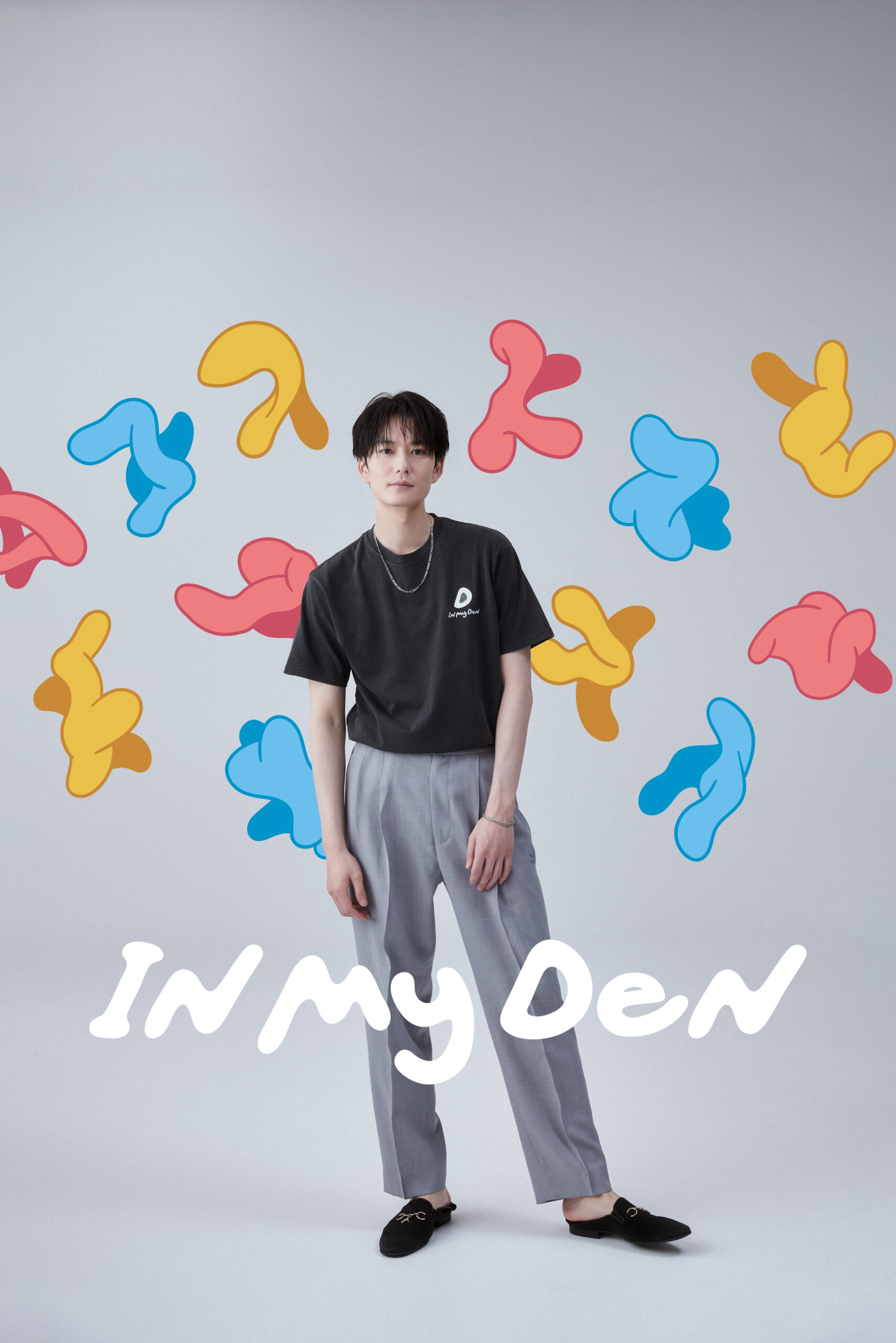岡田将生の初ブランド「IN MY DEN」始動、第1弾グッズの受注販売がスタート｜