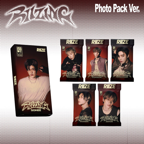 『RIIZING』Photo Pack Ver.ジャケット