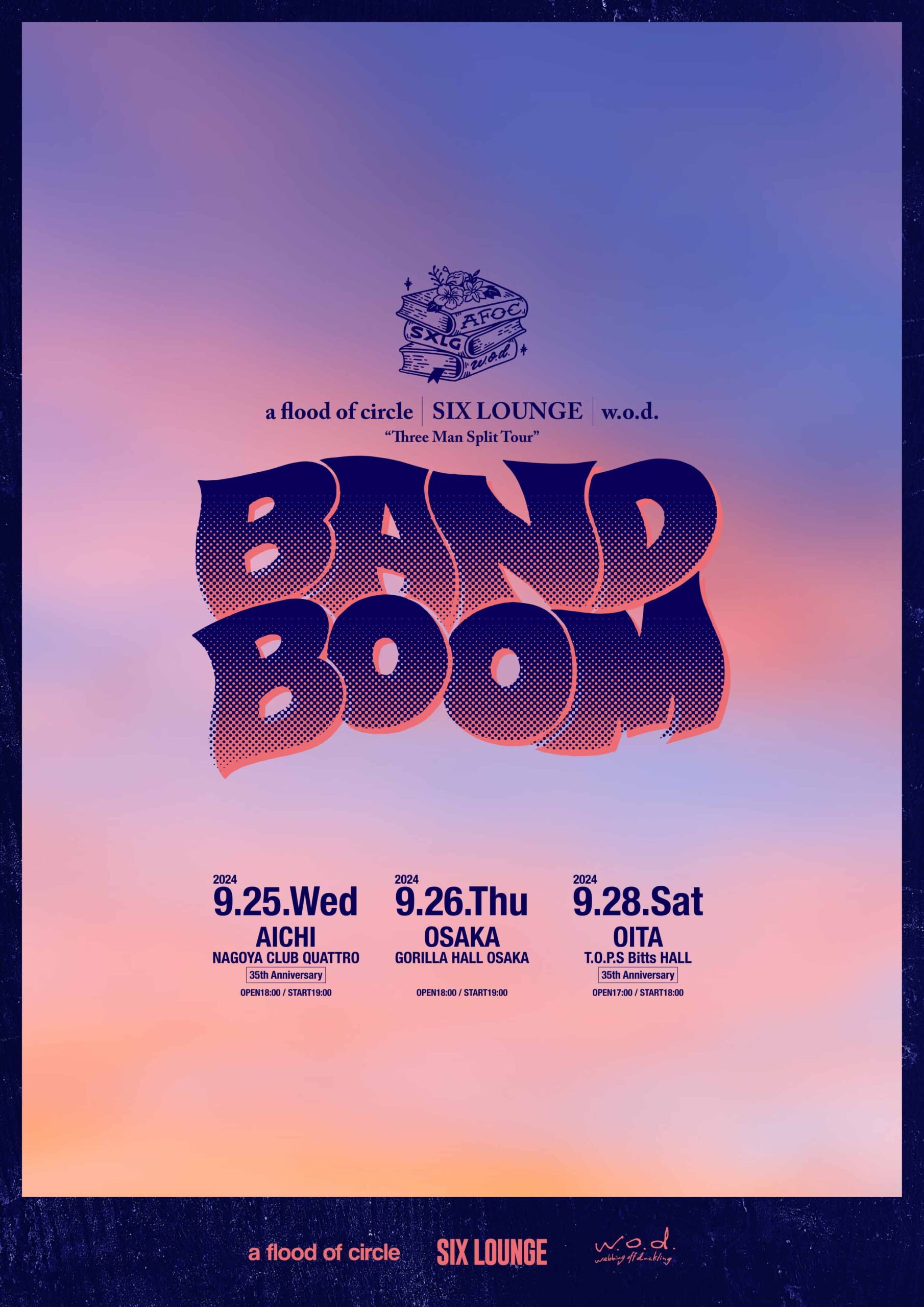 AFOC×SIX LOUNGE×w.o.d.による3マンスプリットツアー「BAND BOOM」開催決定｜a flood of circle × SIX LOUNGE × w.o.d.スプリットツアー「BAND BOOM」フライヤー