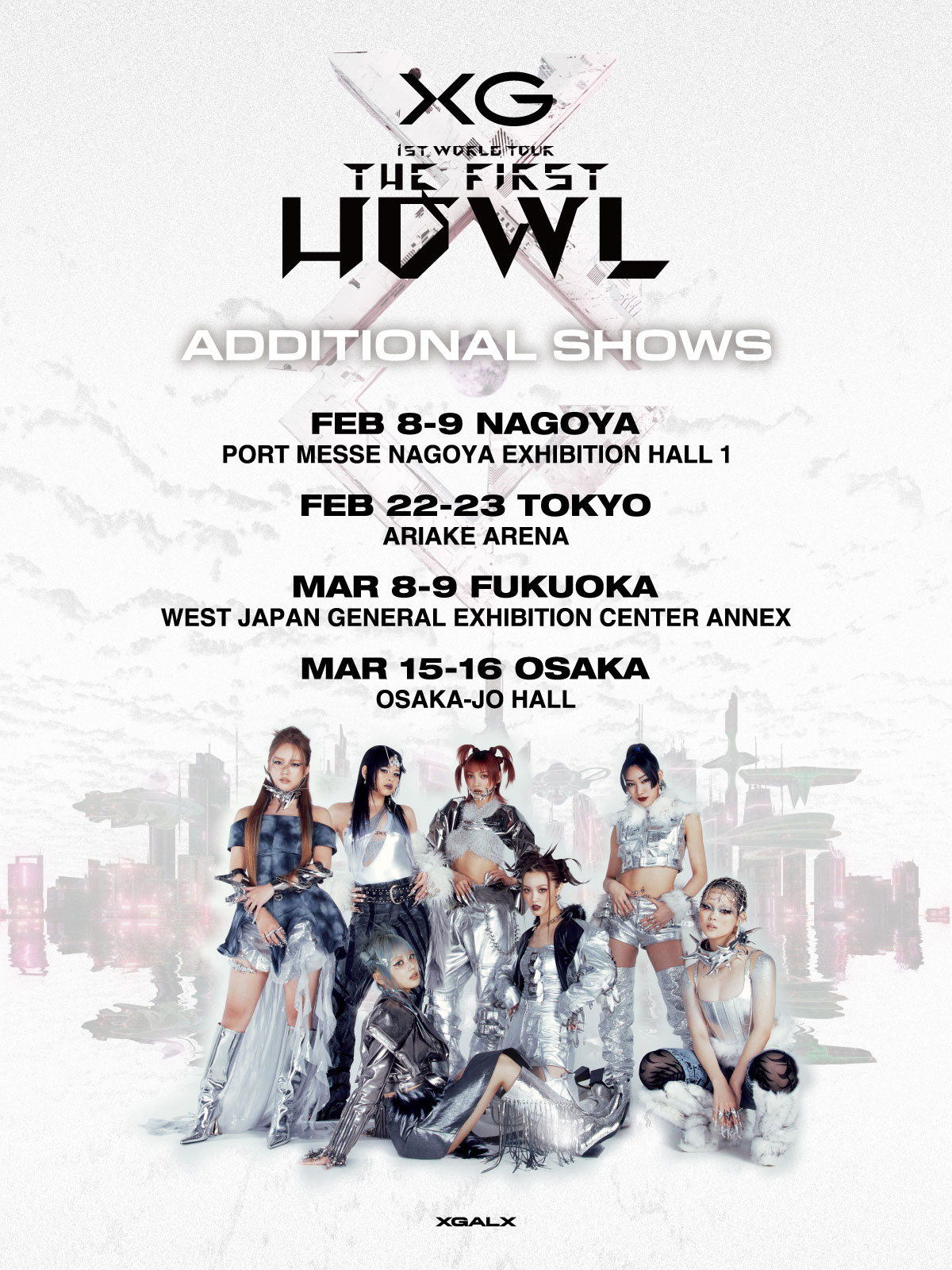 XG 1st WORLD TOUR “The first HOWL” 日本追加公演