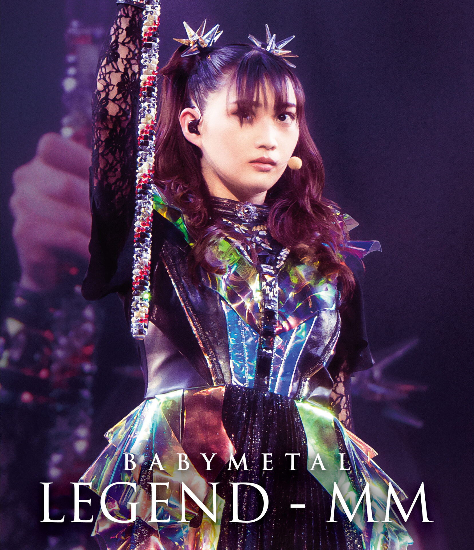 『BABYMETAL WORLD TOUR 2023 - 2024 LEGEND - MM』Blu-ray通常盤ジャケット