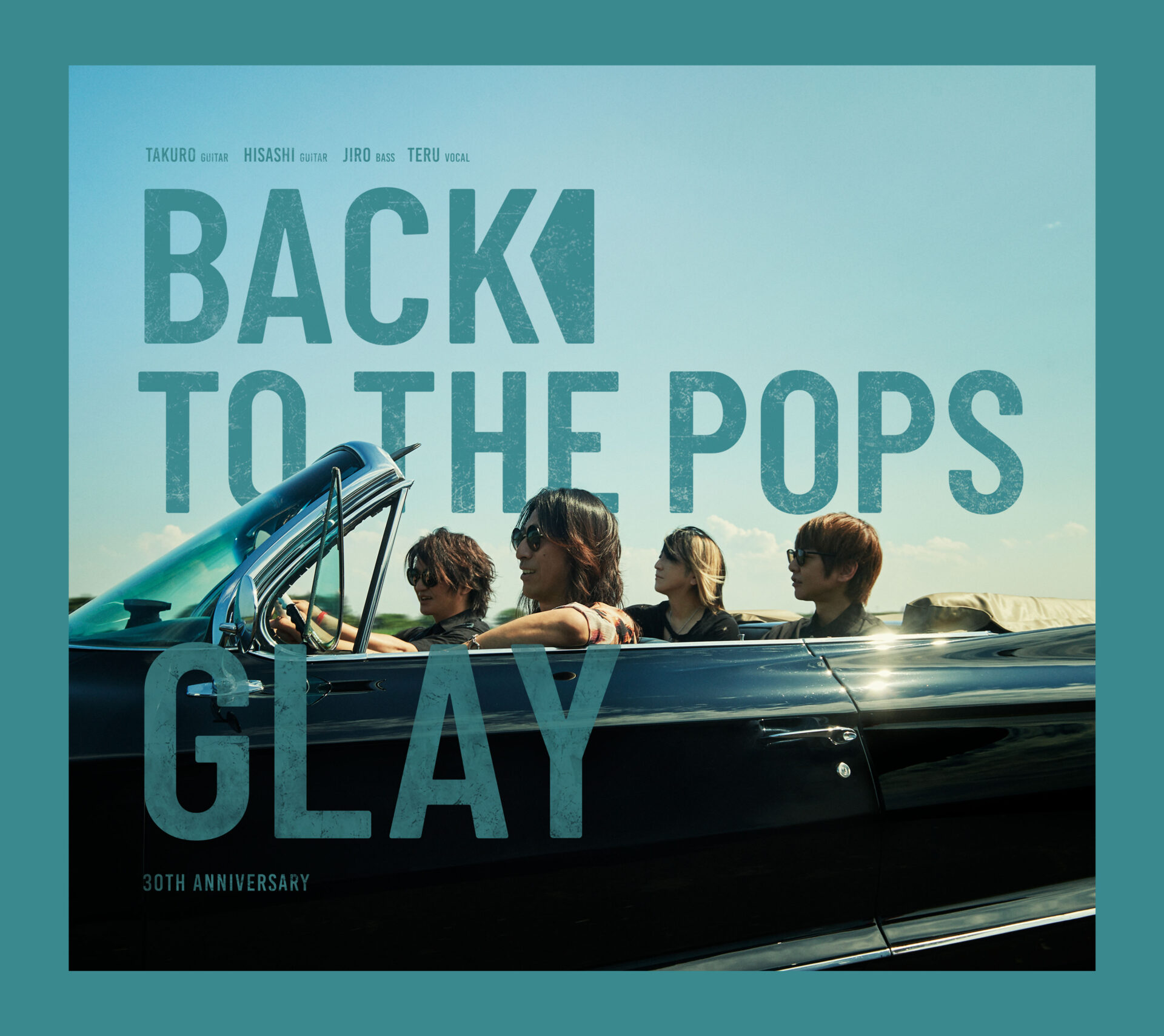 『Back To The Pops』ジャケット