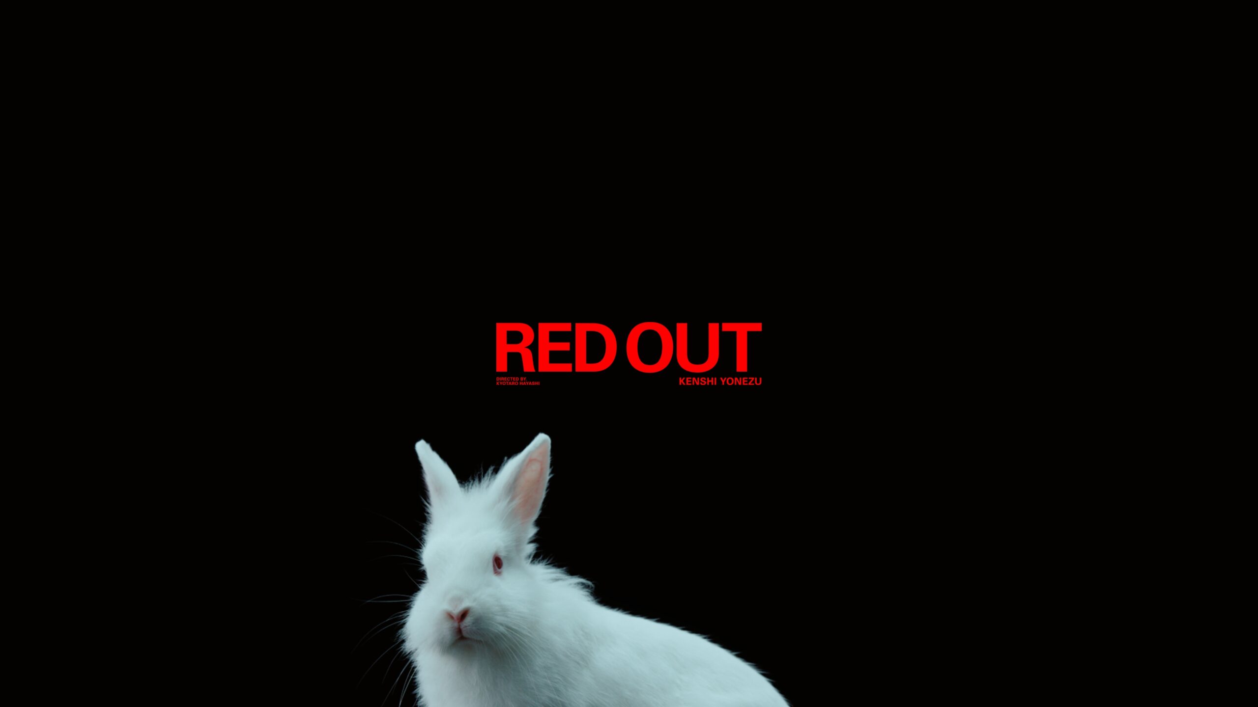 米津玄師の6thアルバム収録曲「RED OUT」がSpotify CMソングに、先行配信開始＆MV公開｜