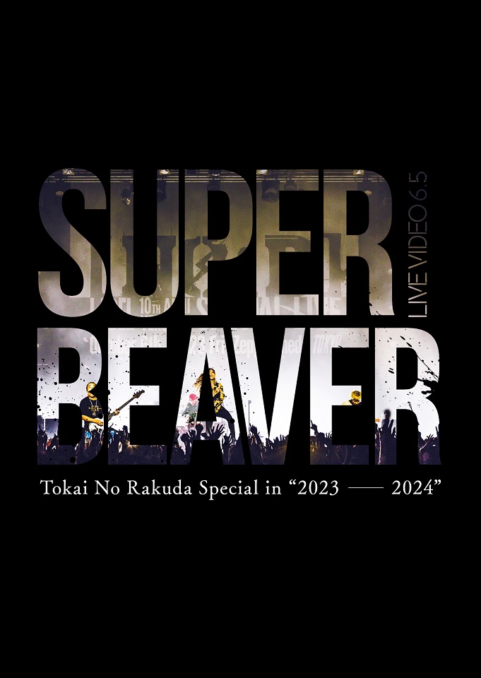 『LIVE VIDEO 6.5 Tokai No Rakuda Special in “2023-2024”』Blu-ray Discジャケット