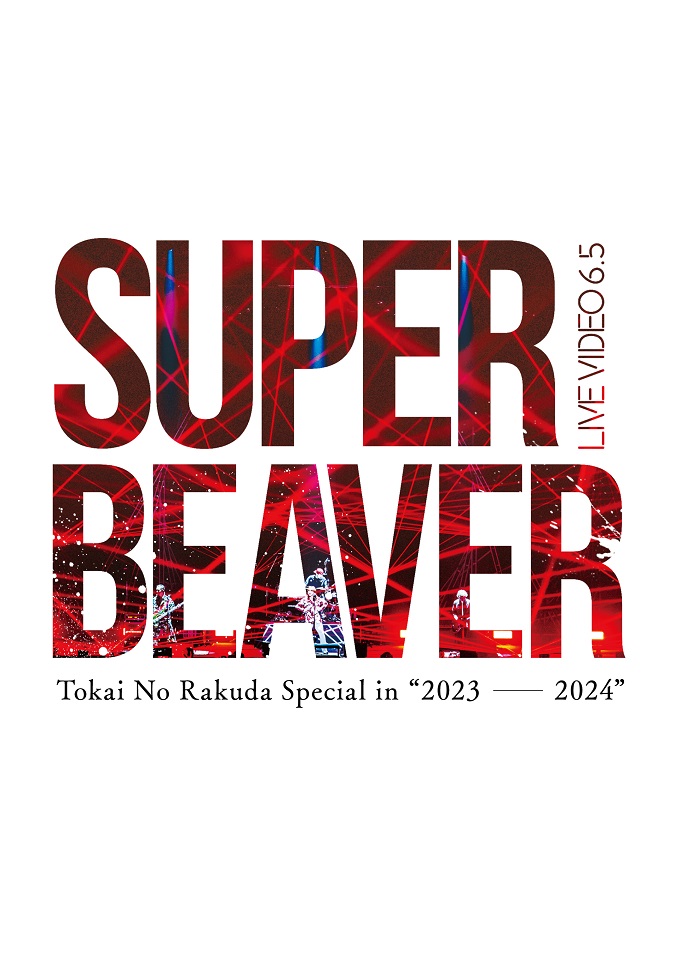 『LIVE VIDEO 6.5 Tokai No Rakuda Special in “2023-2024”』DVDジャケット